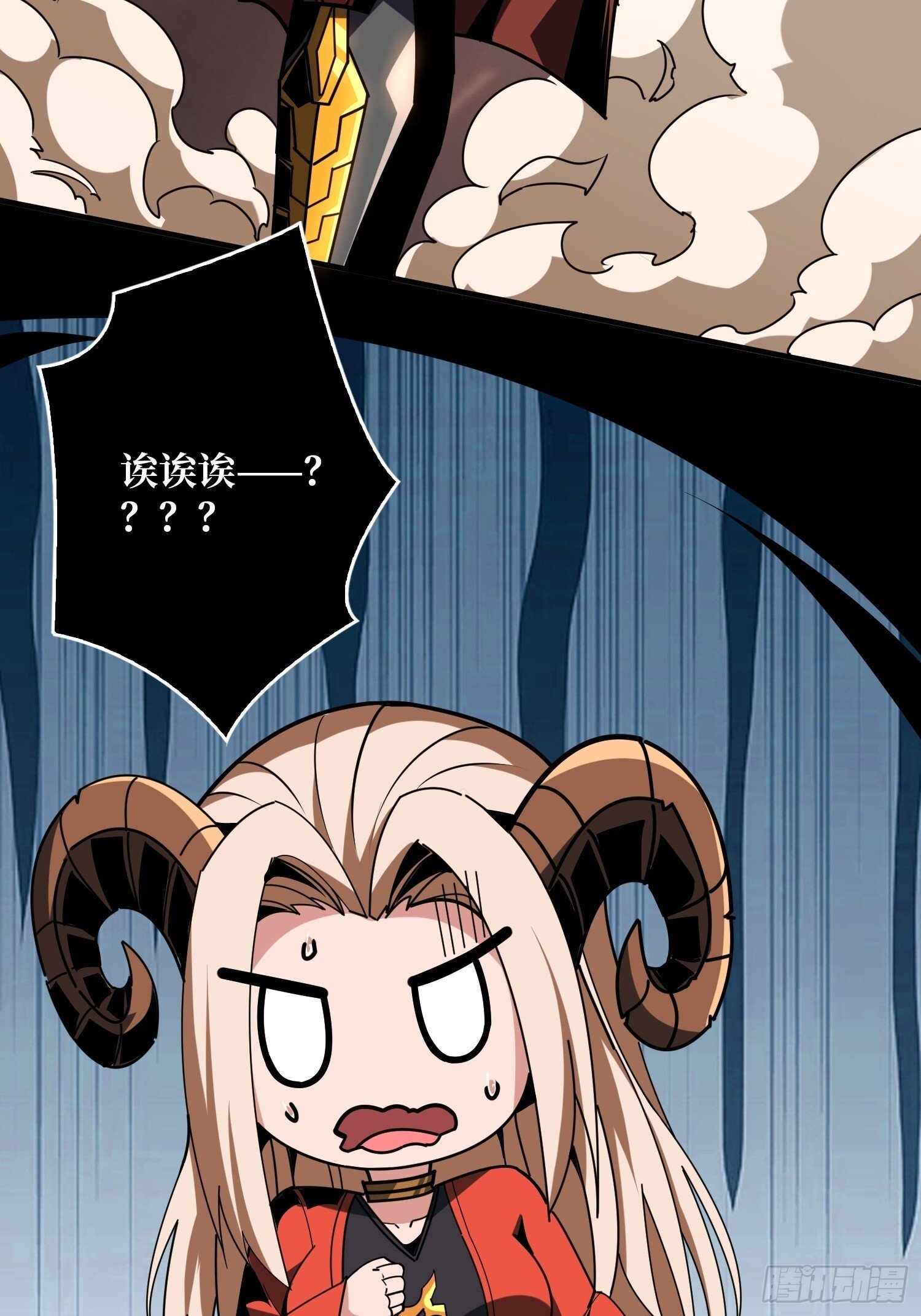 雌性叶昊56