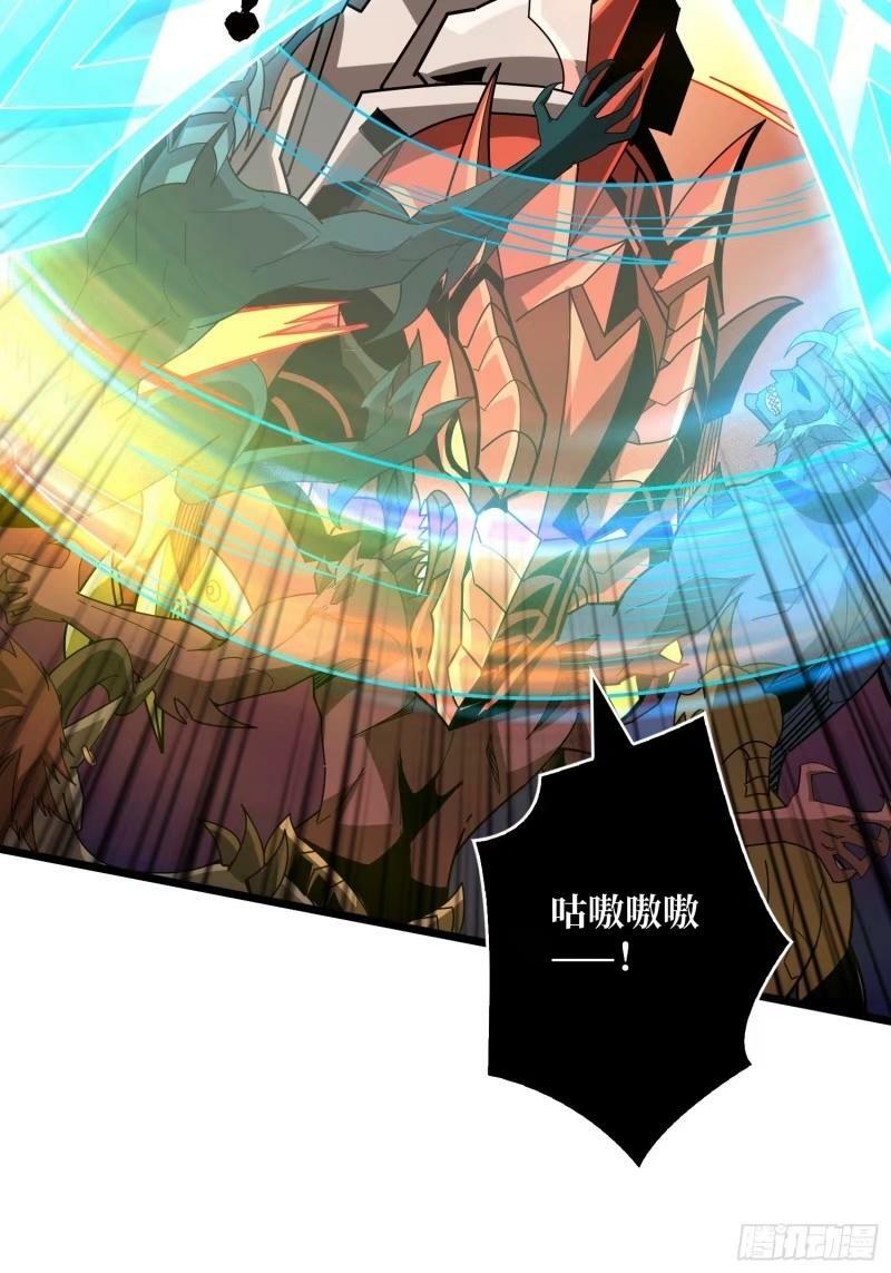 愤怒欲望4