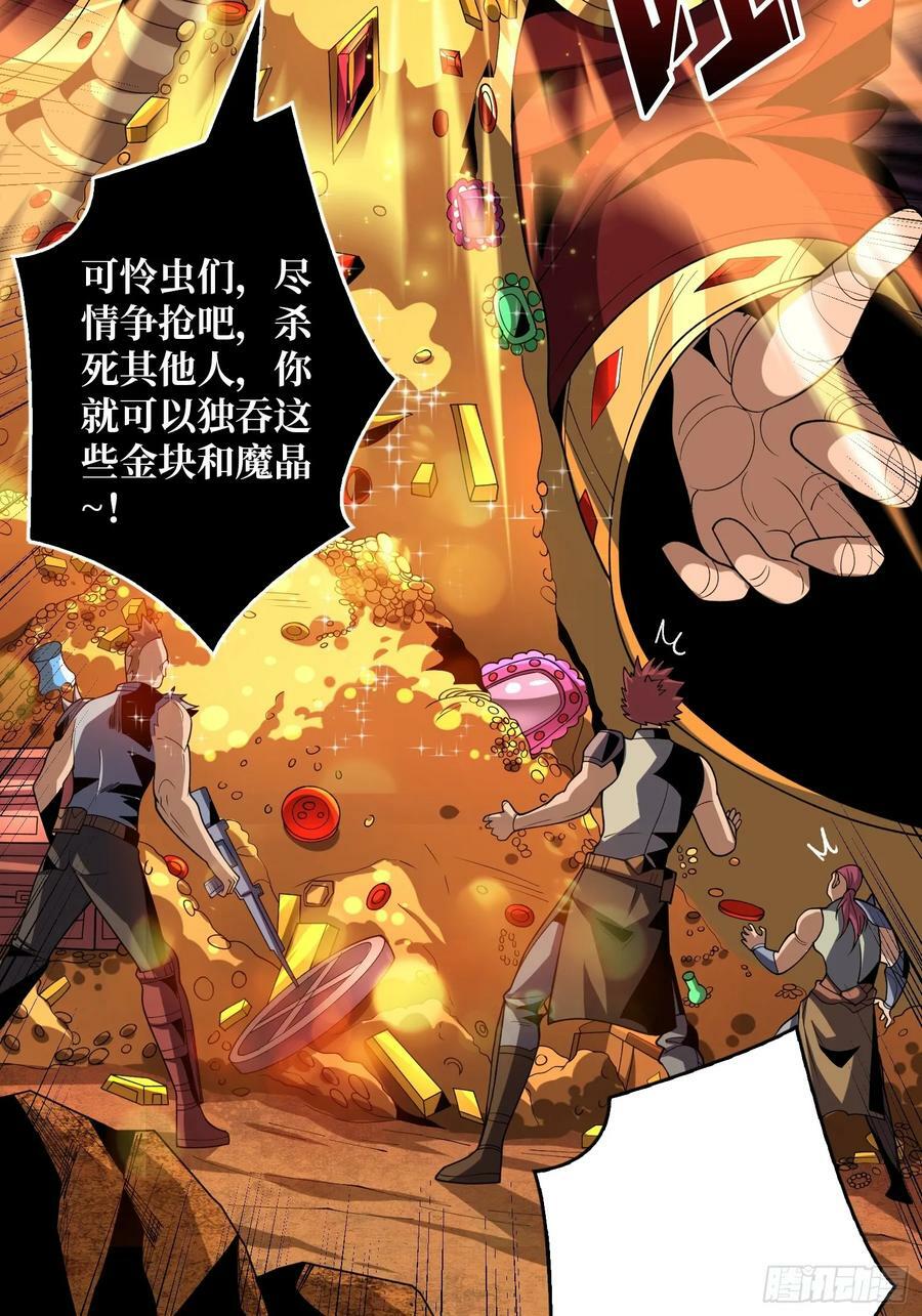 一起体验爽32