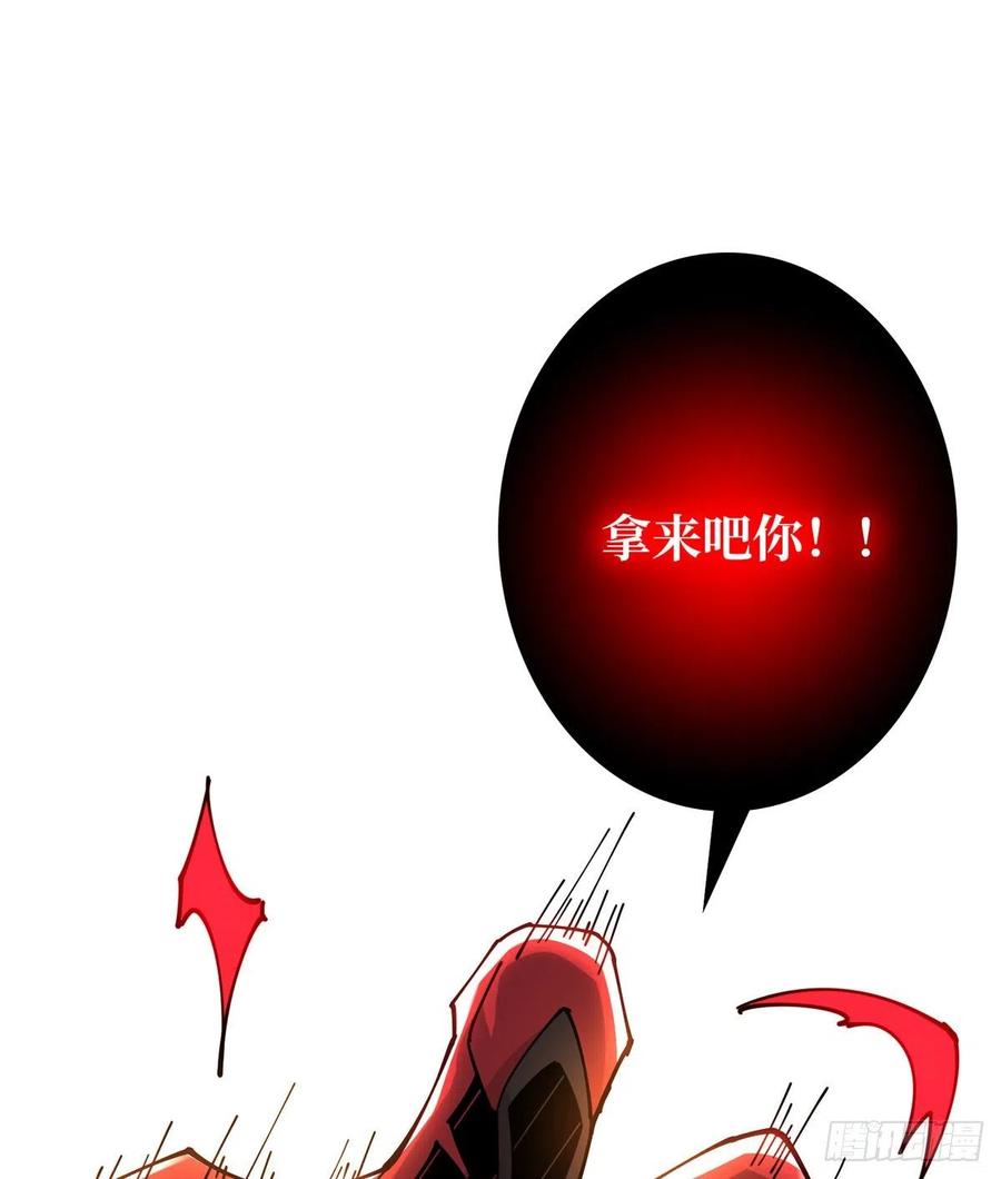 BOSS就是个弟弟65