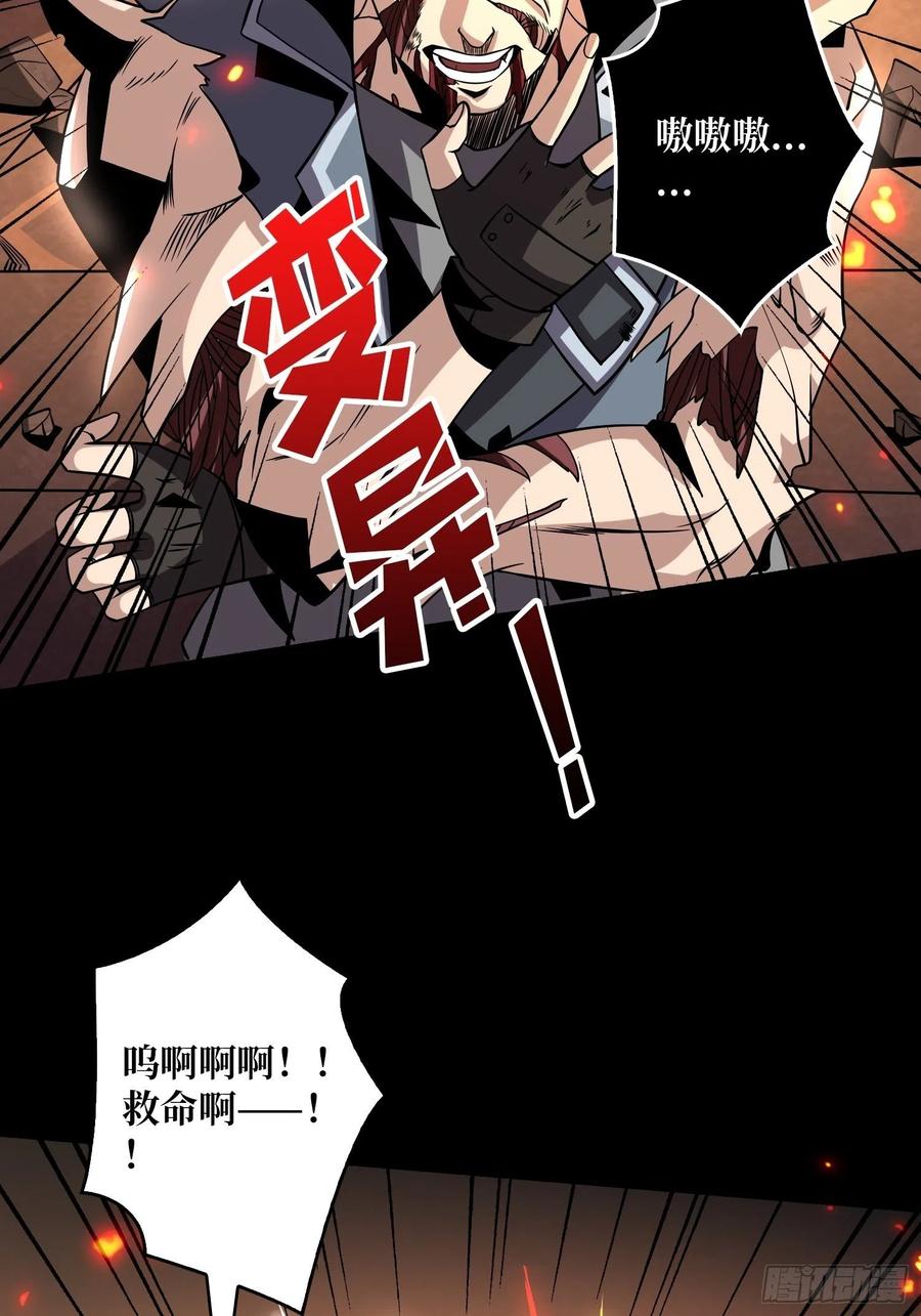 劫持副本23