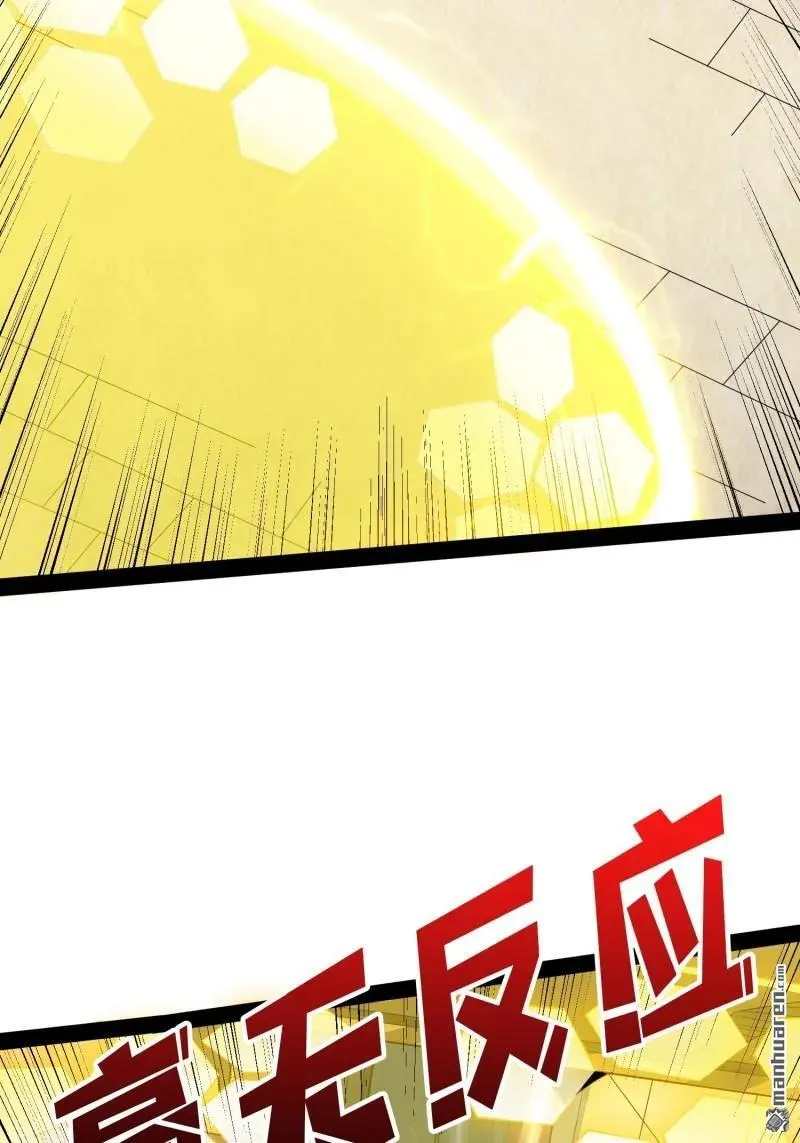 第440回 少女们的心思53