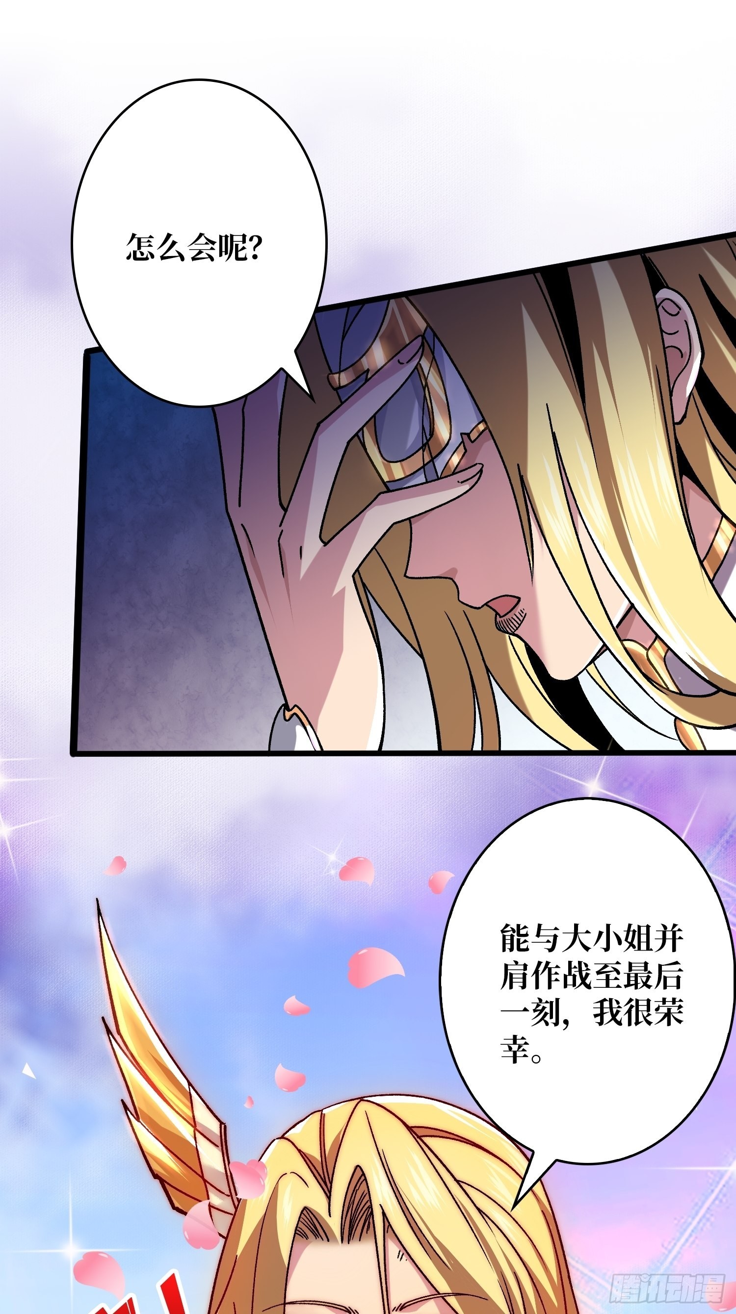 兄与妹45