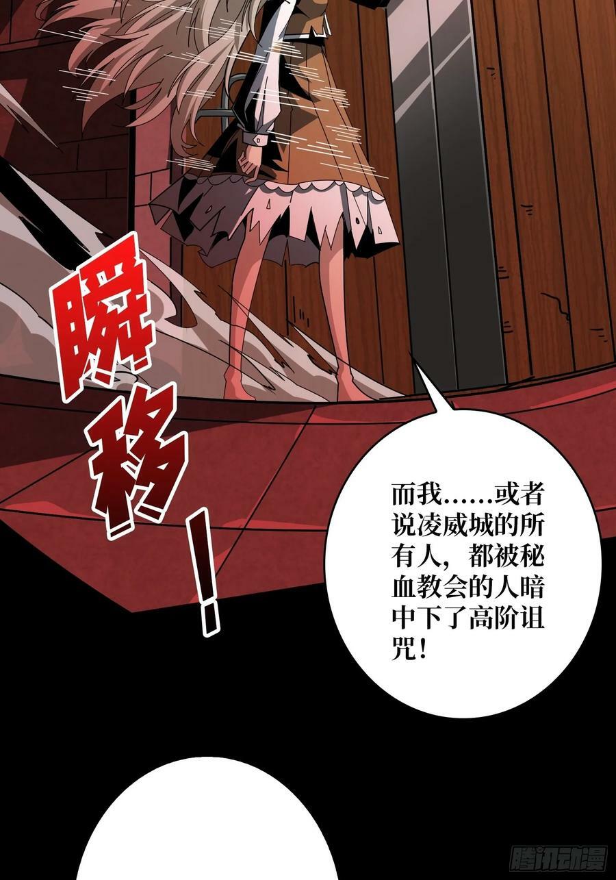 走丢的小女孩41