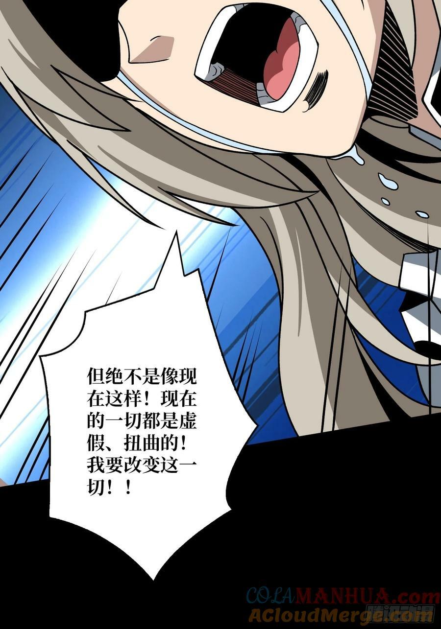 漫长的告别27