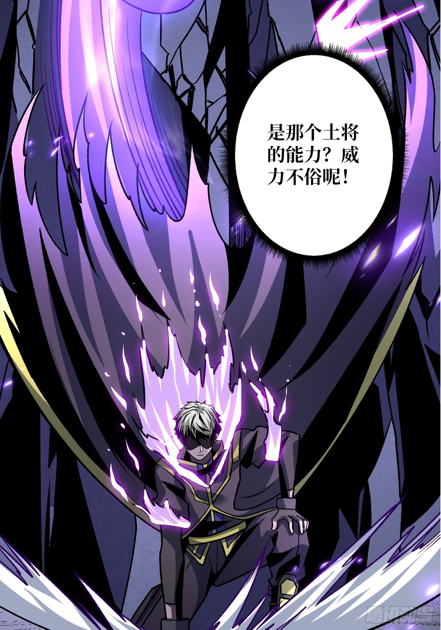 反向BOSS战？24