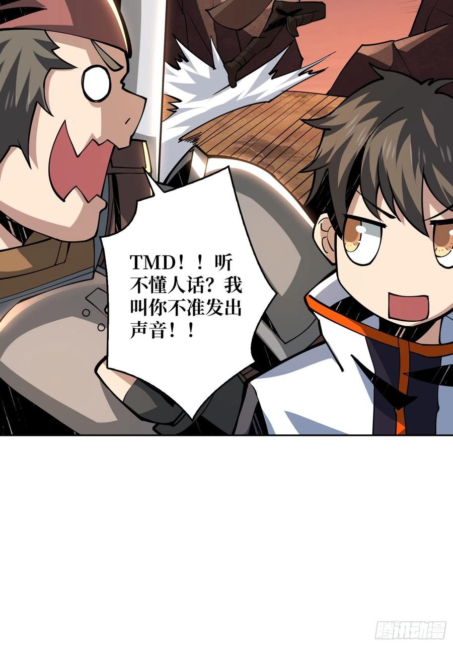 行走的宝库20