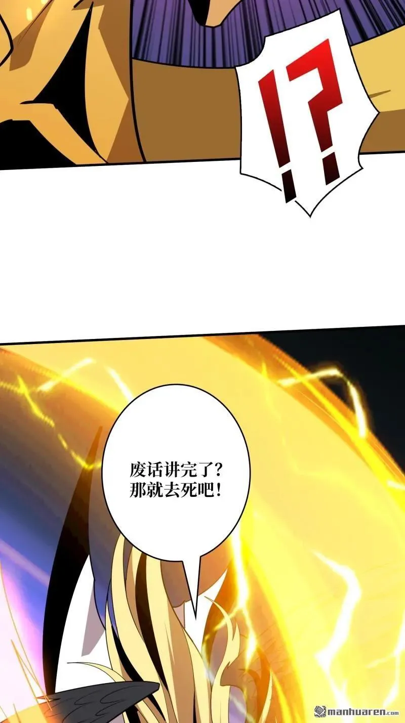 第440回 少女们的心思59