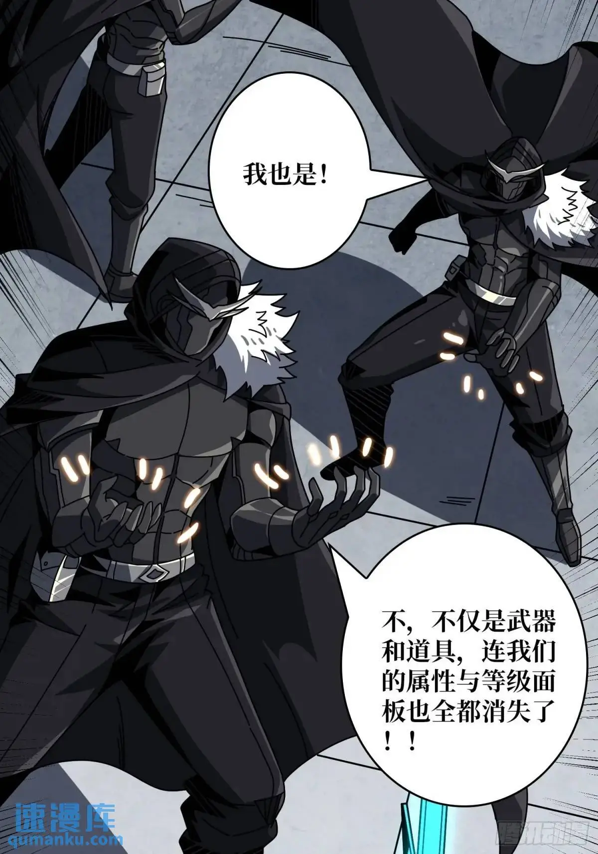 地球OL41