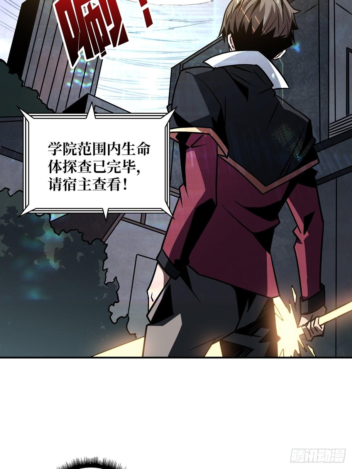 下定决心50