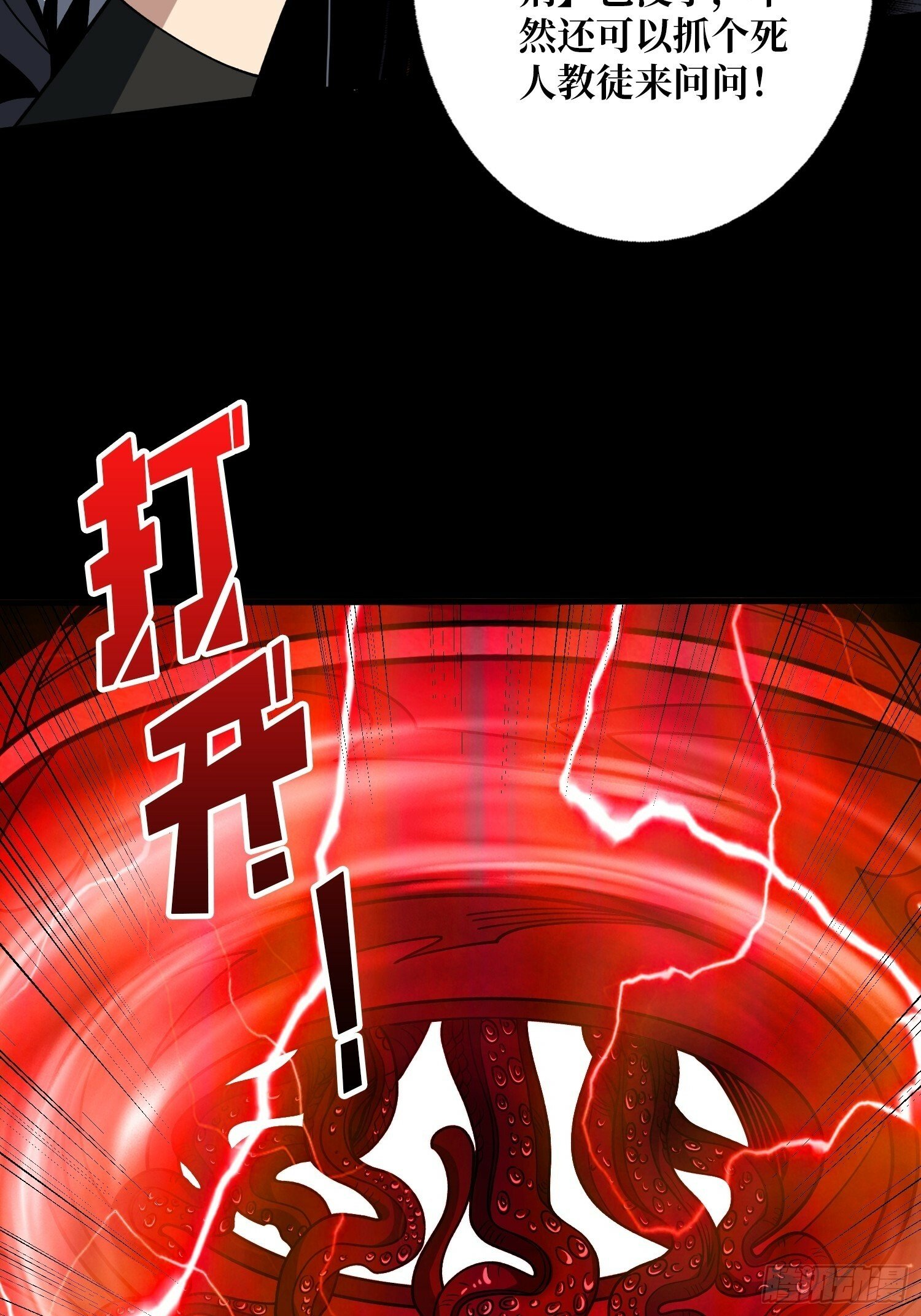 天空堡垒27
