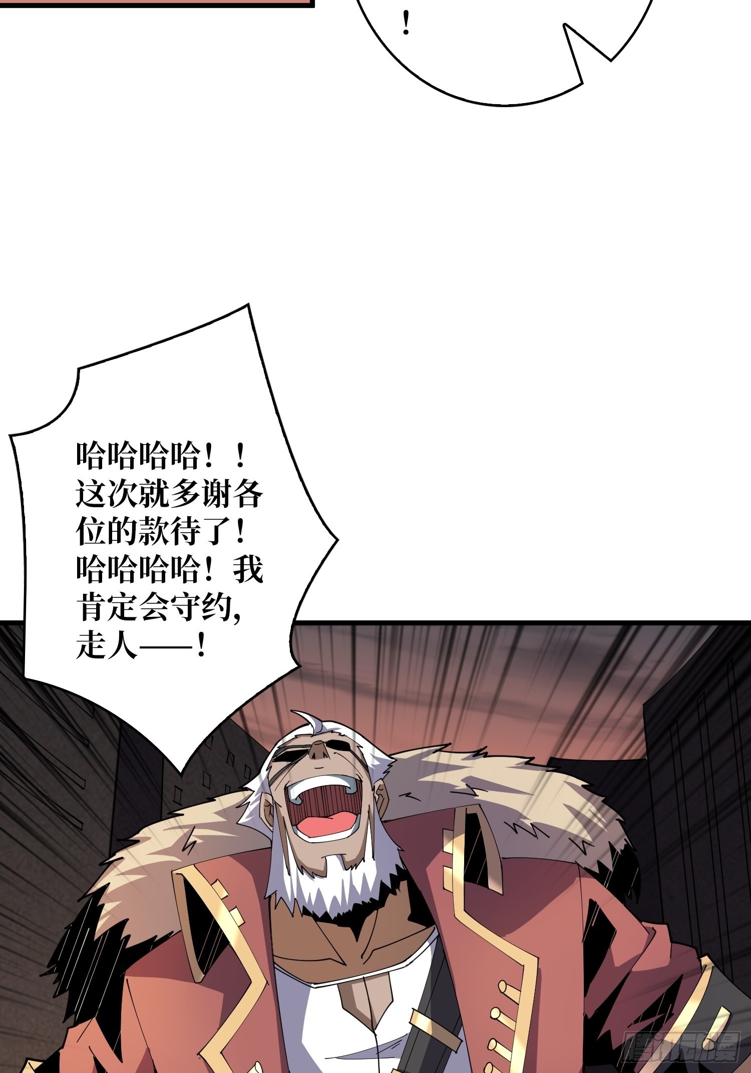 变异41