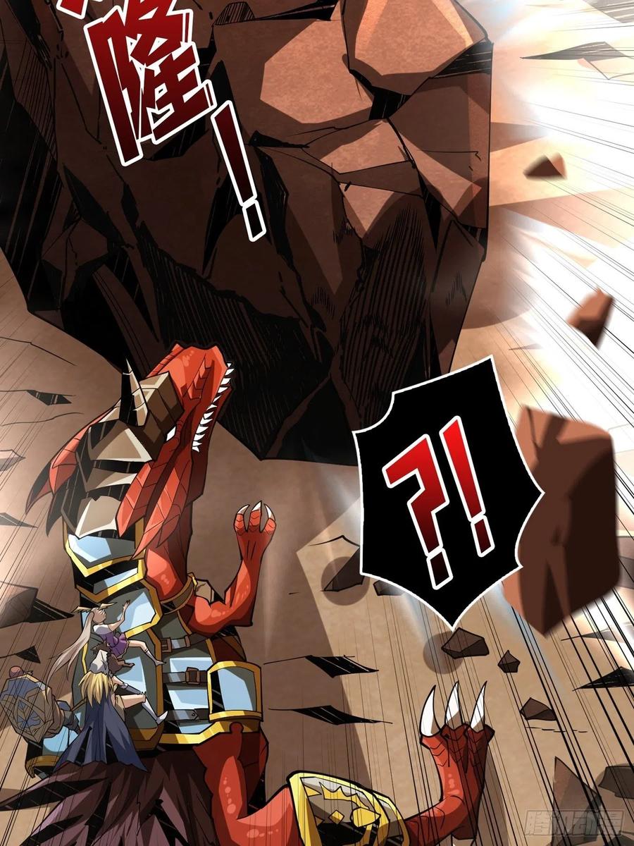 破罐破摔47