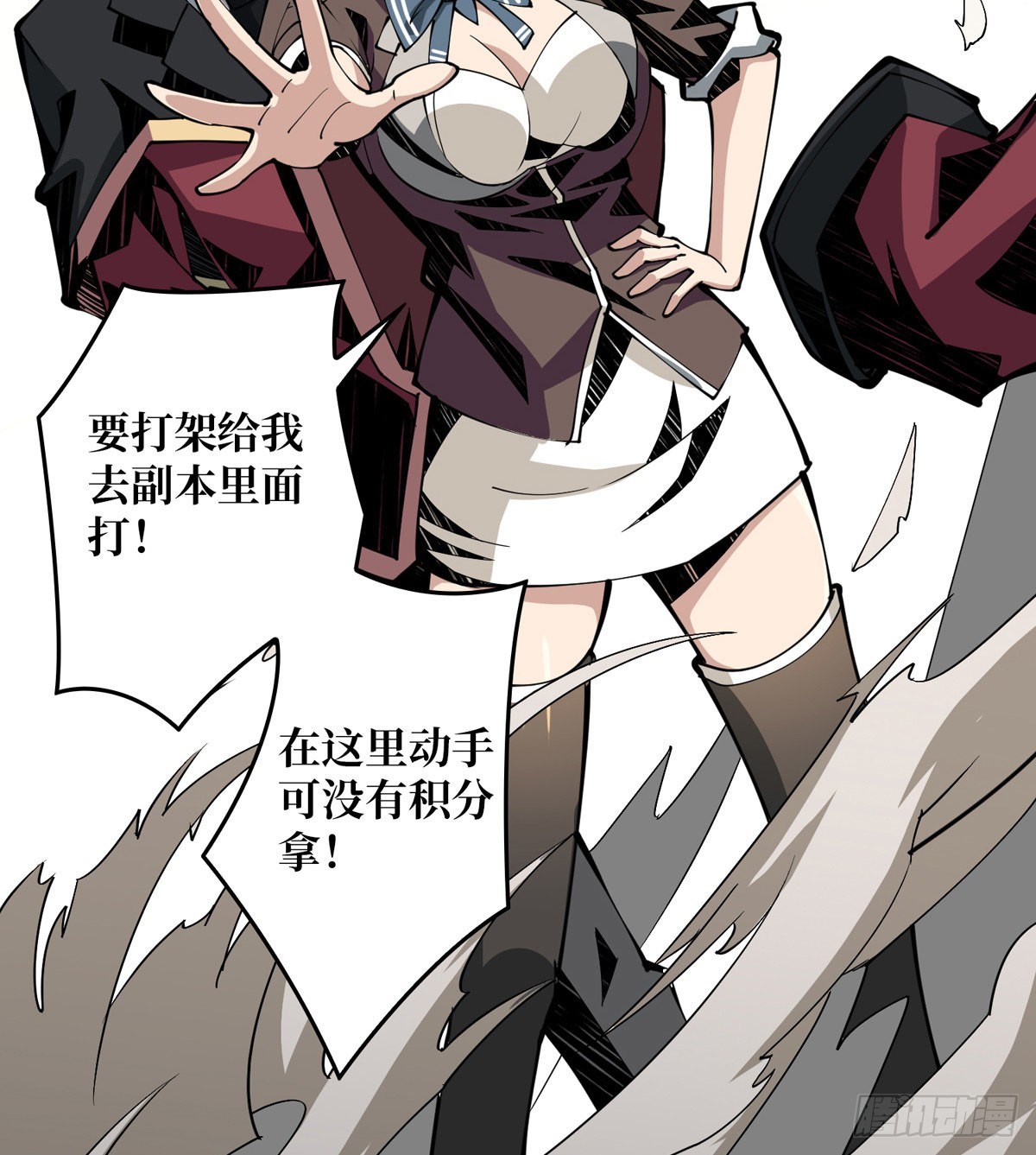 树上的女人17