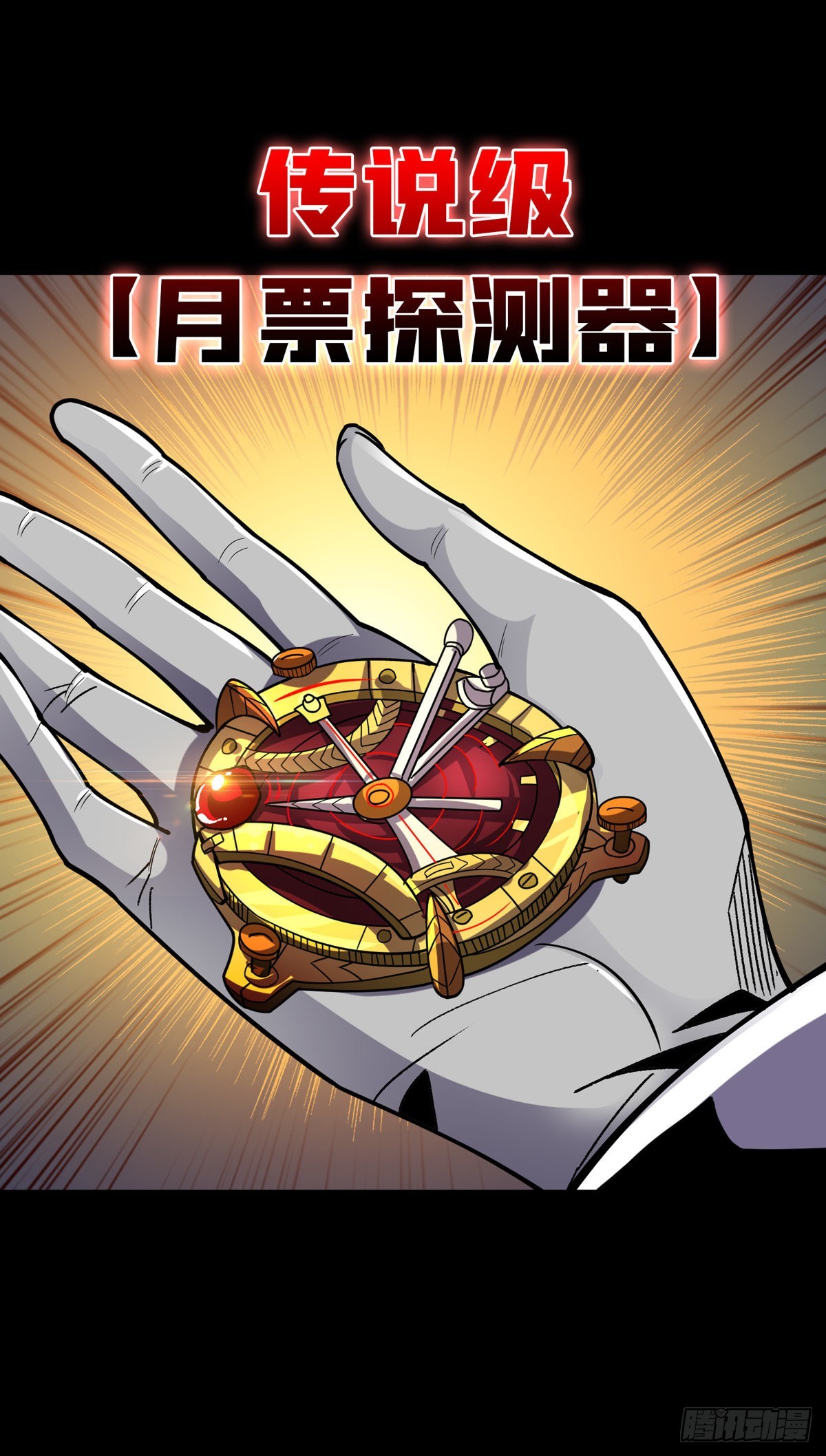 迷雾之地55