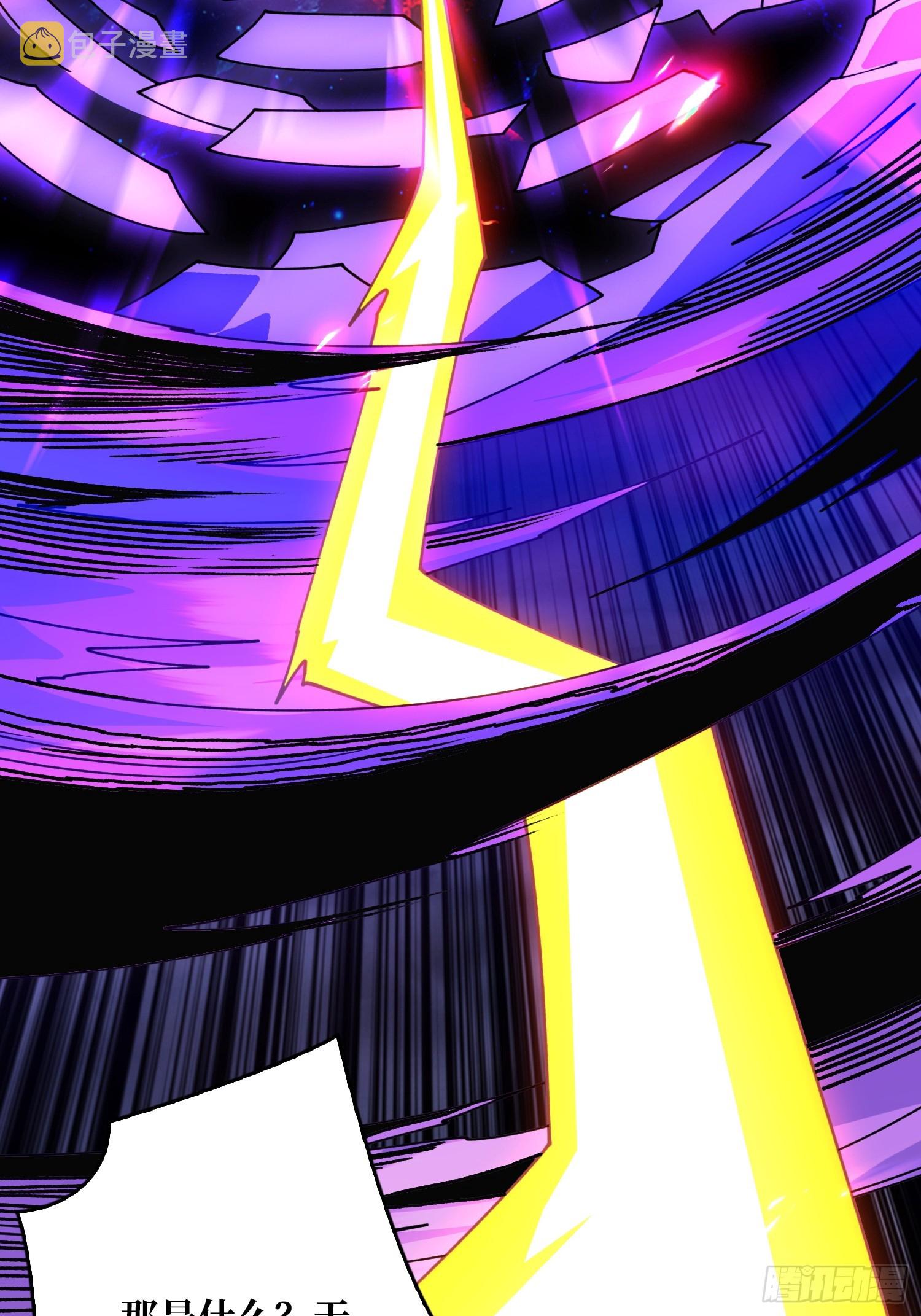 众神黄昏46