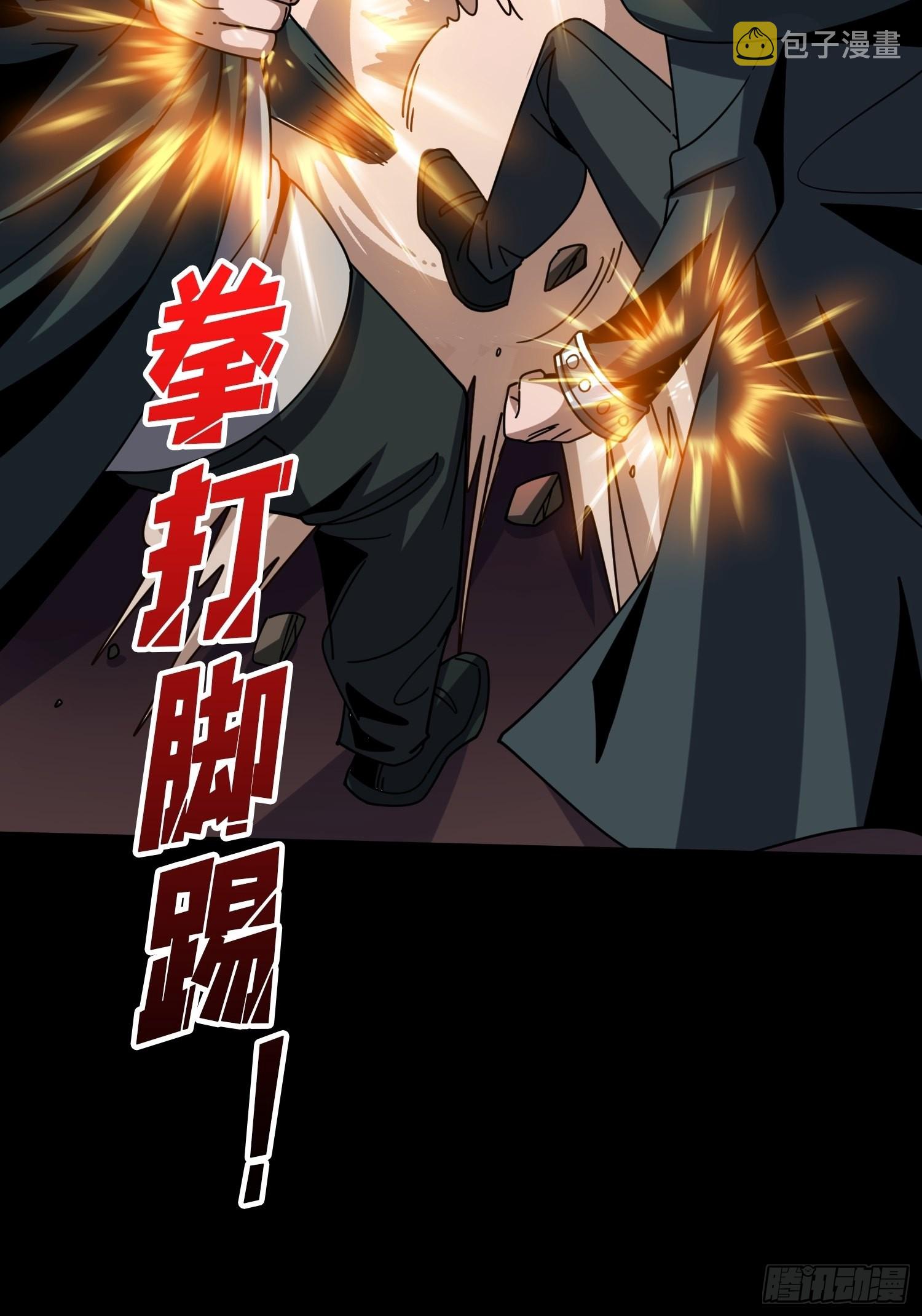 克里斯蒂娜与凌威城16