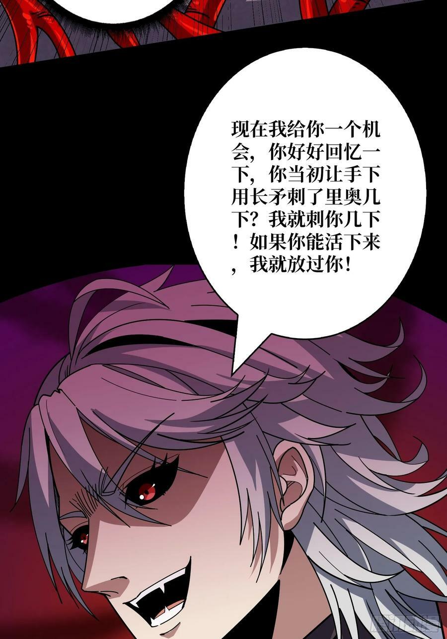 好嗨哦47