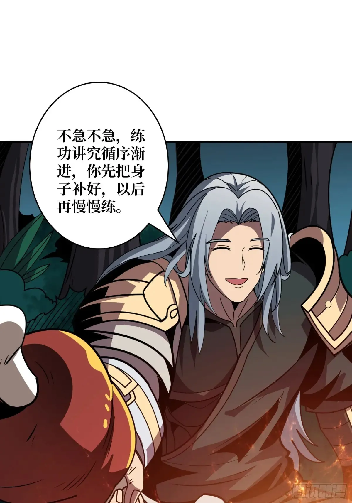 幸福的代价19