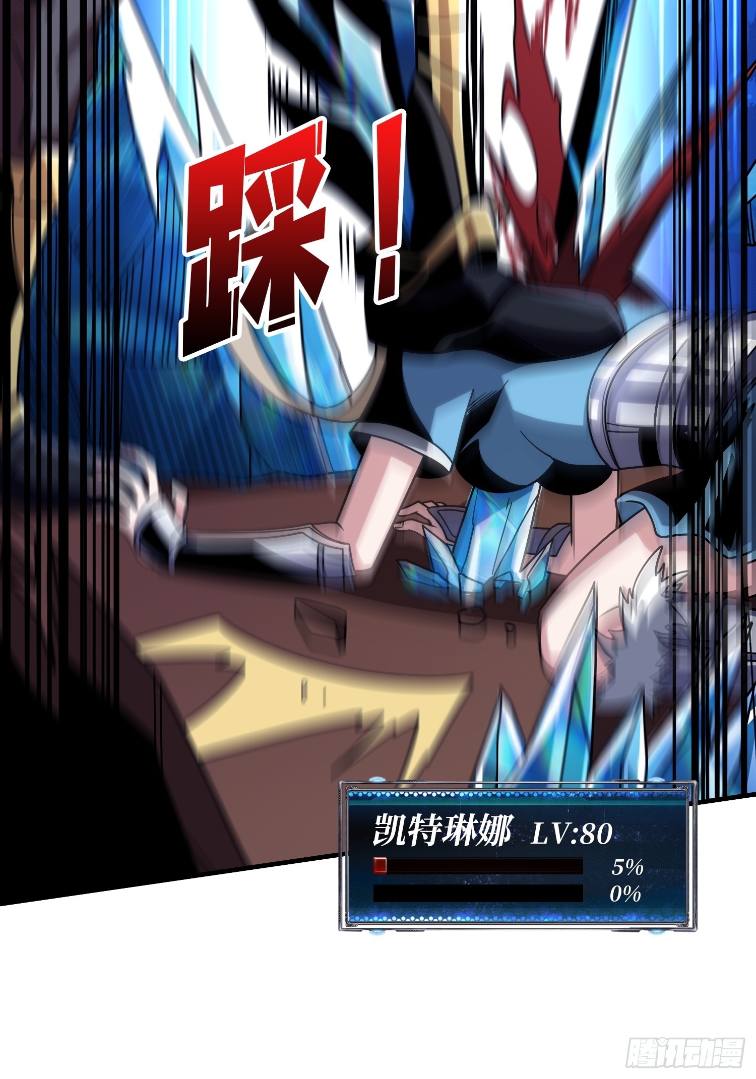 二人的坦诚16
