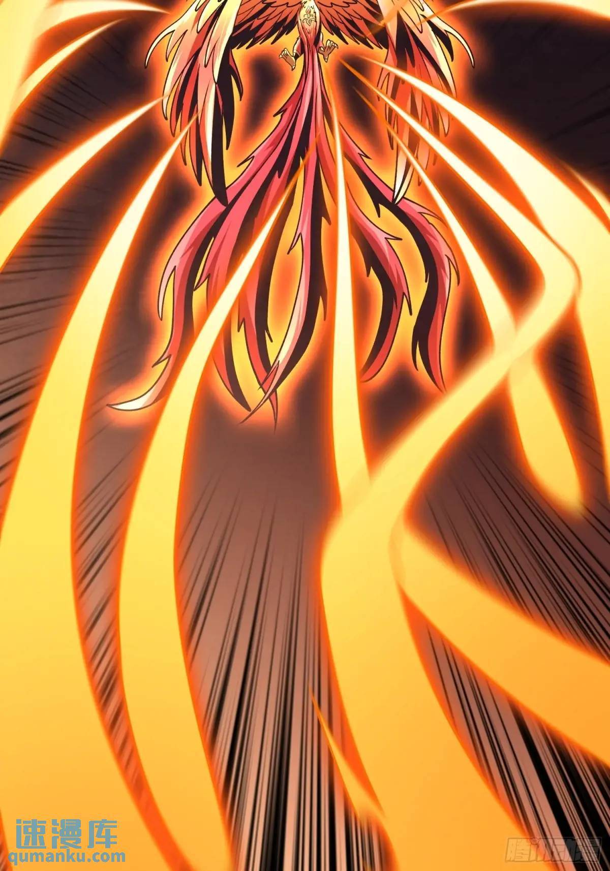 创世之火42
