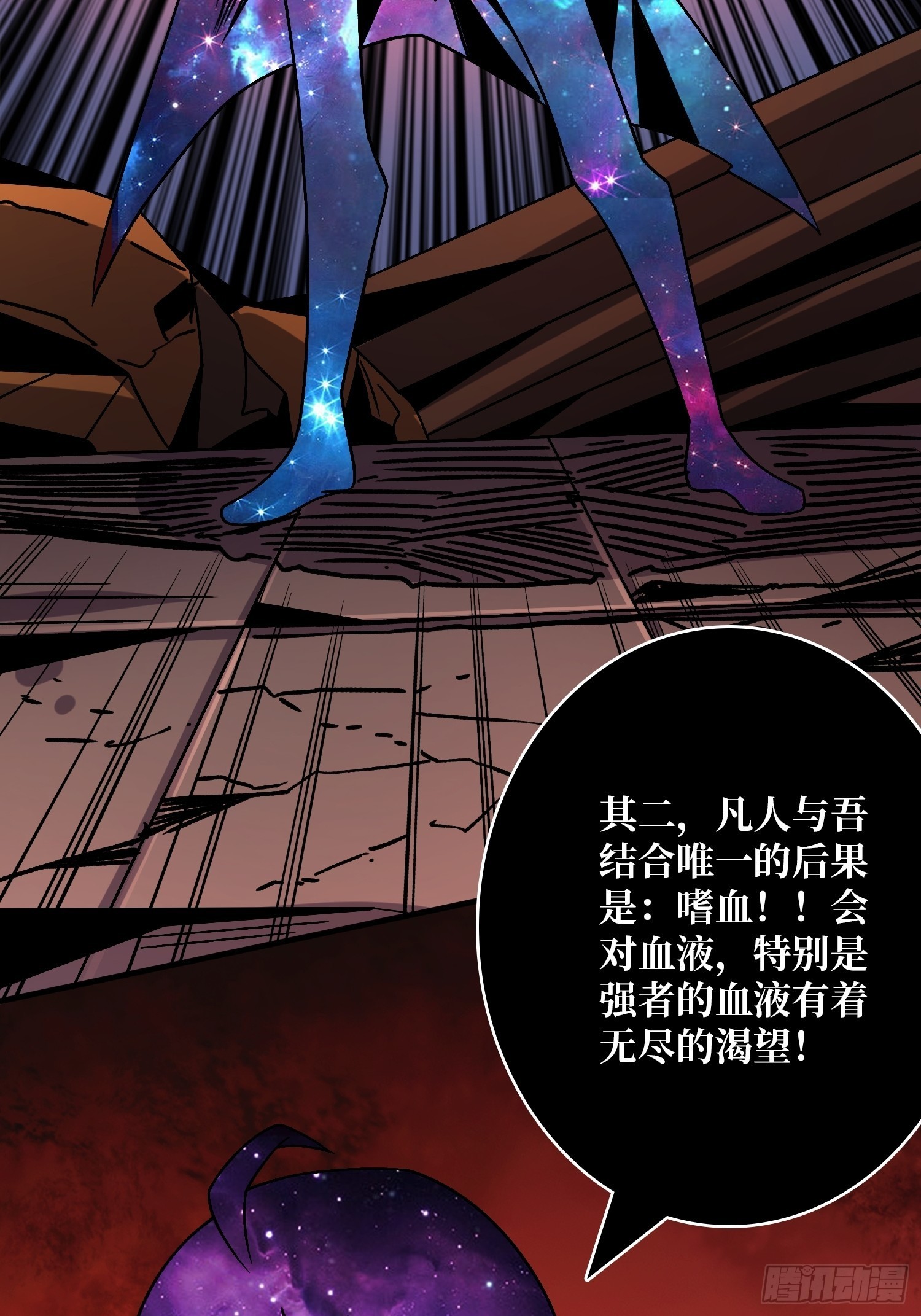 幸与不幸！32