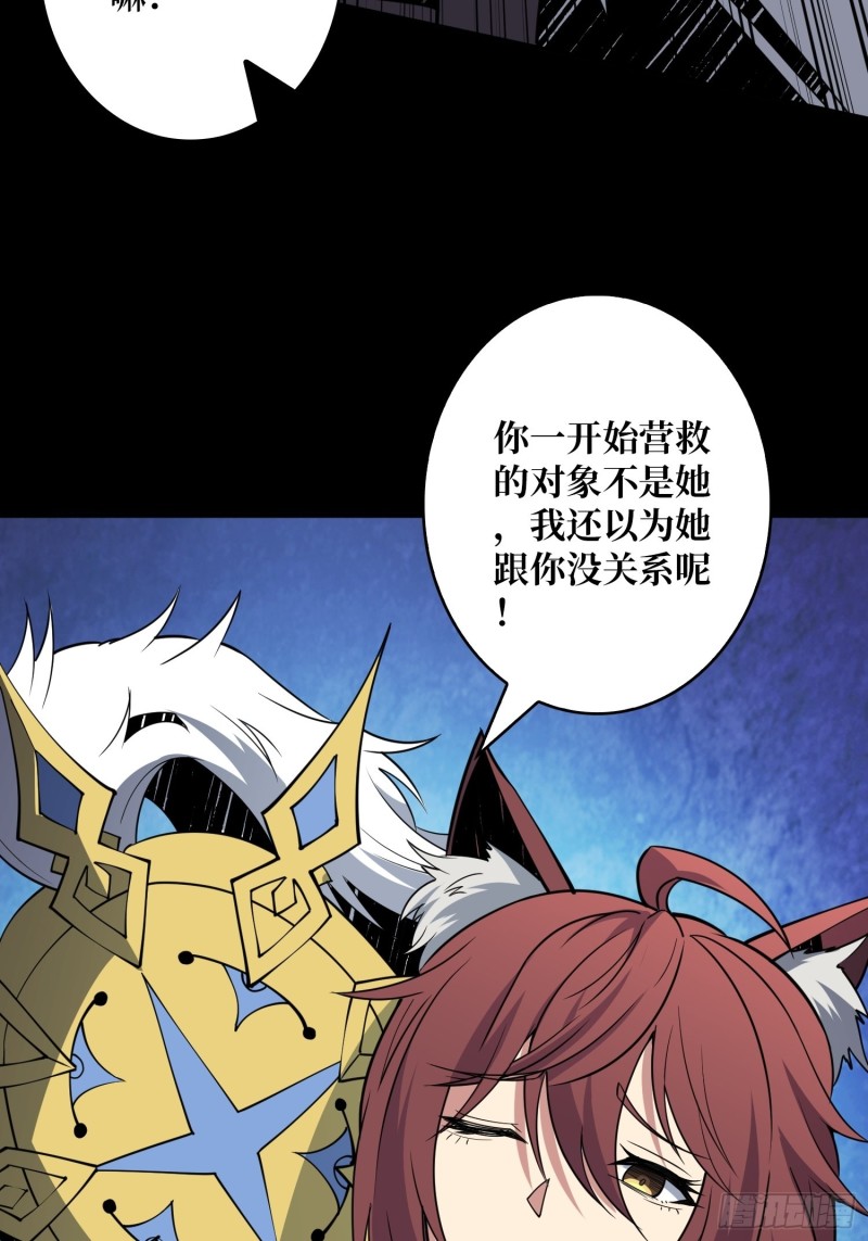 信号50