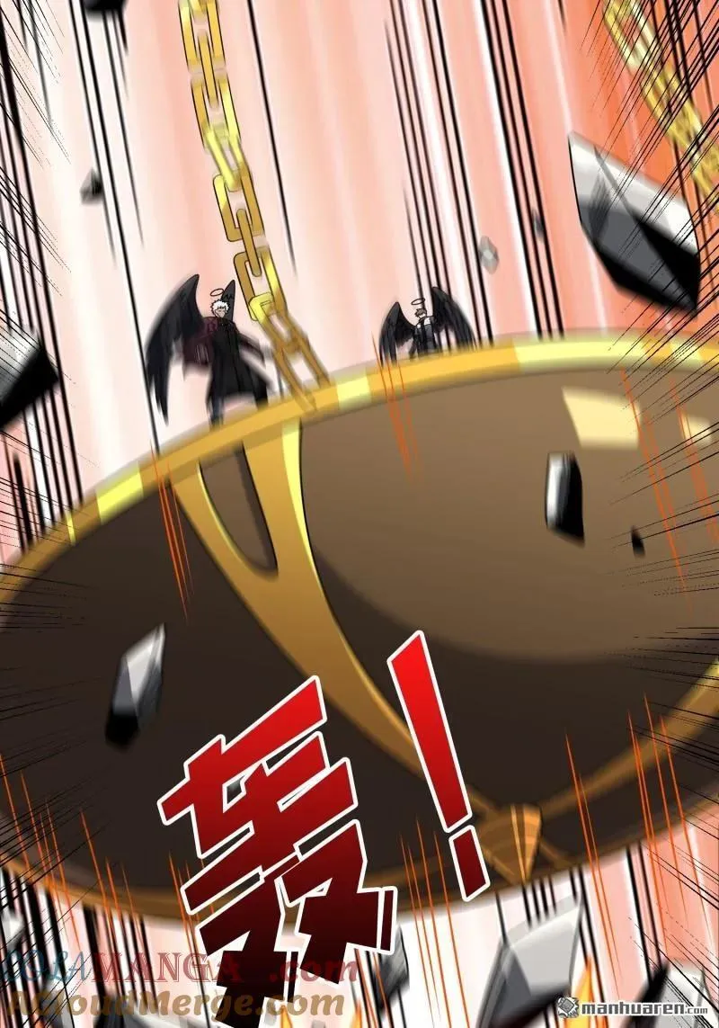 第434回 500级？81