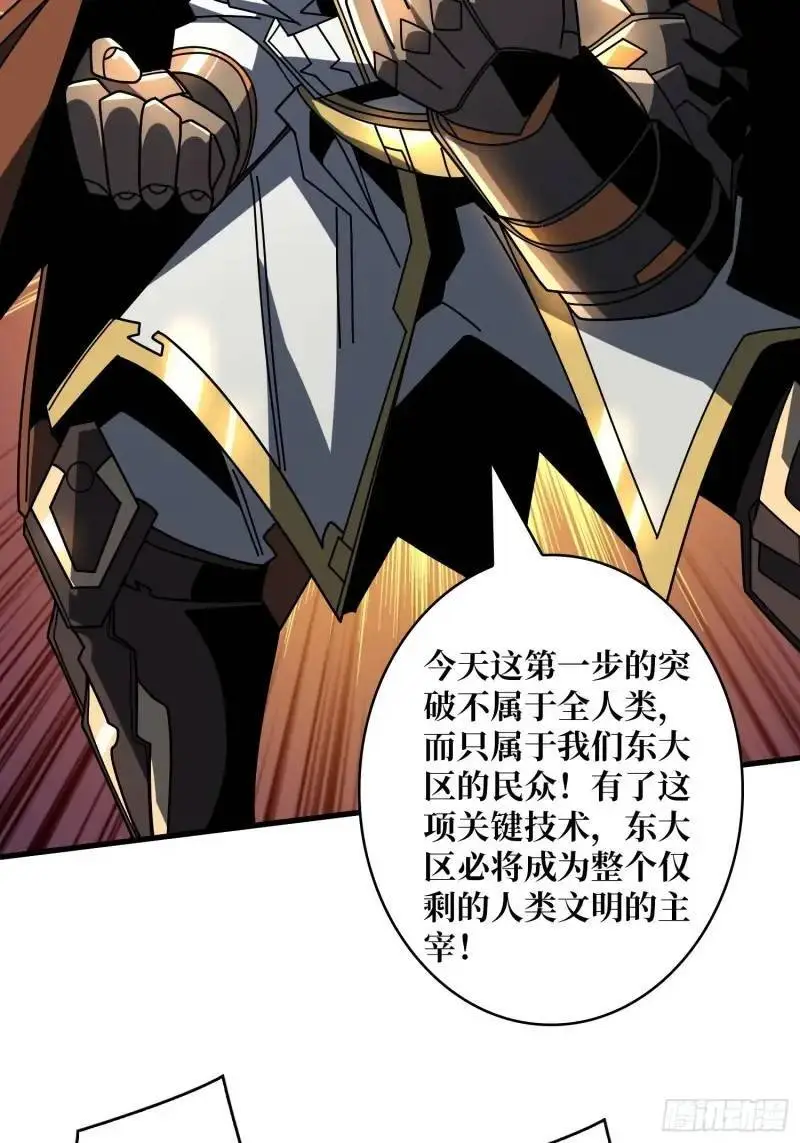 无账号状态22