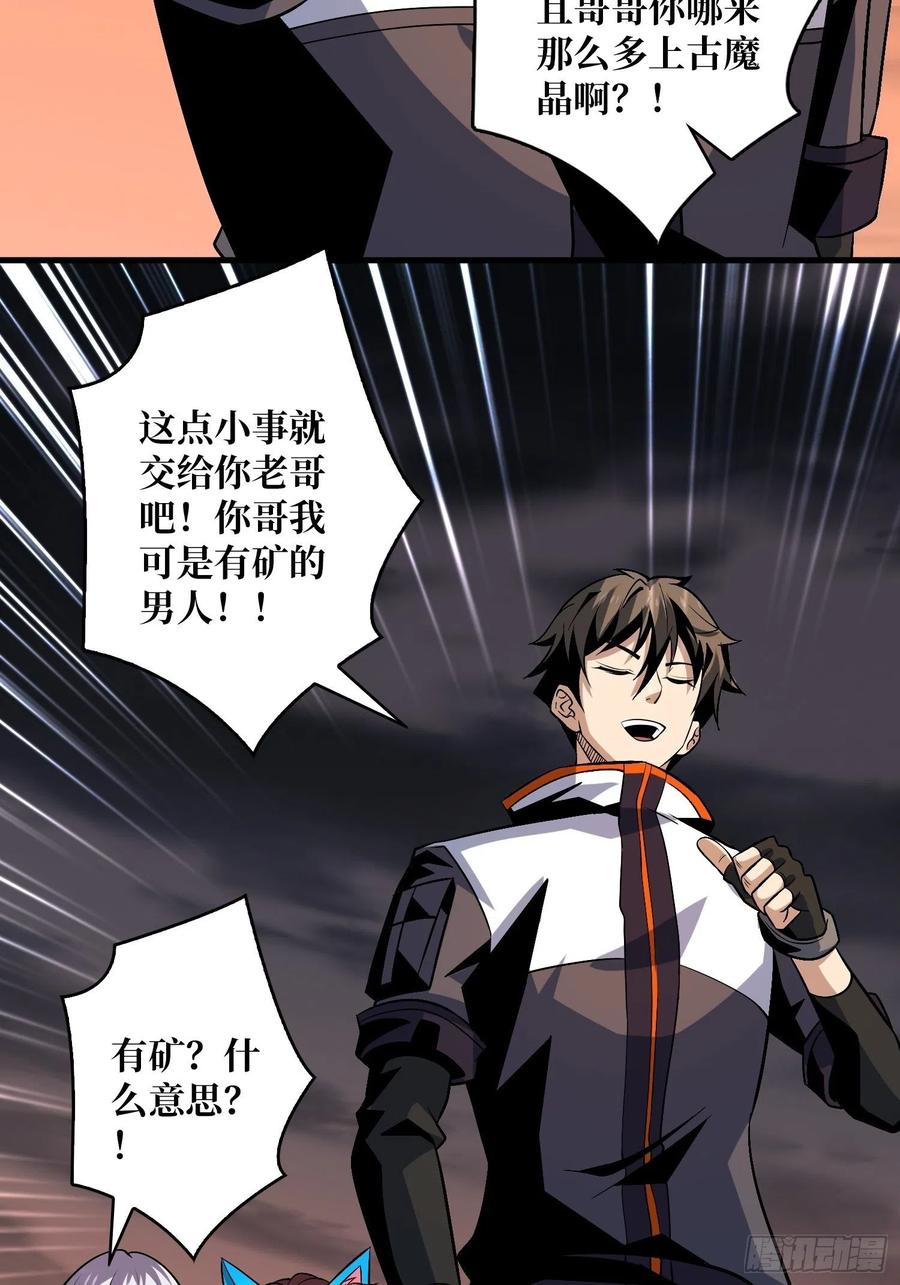 丰收时刻23
