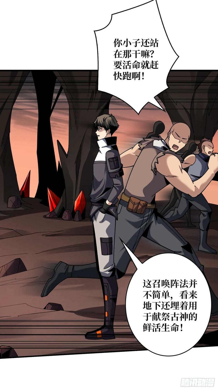 百年之前32