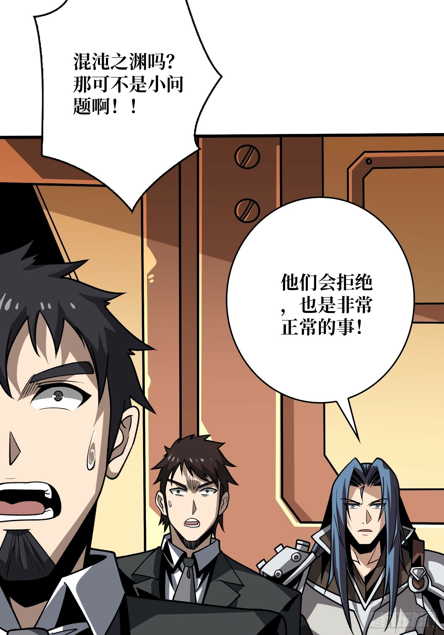 基建狂魔40
