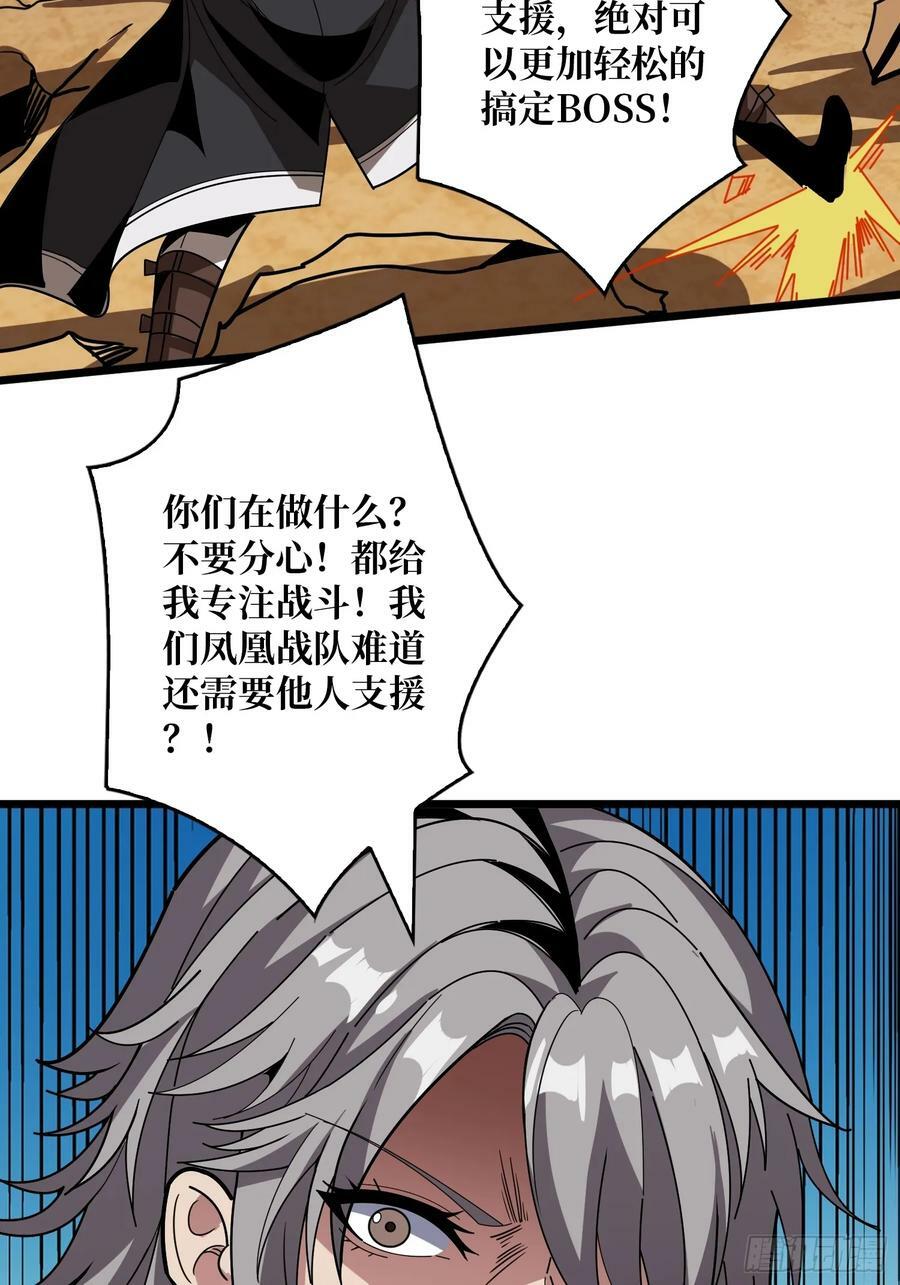 男女通吃22