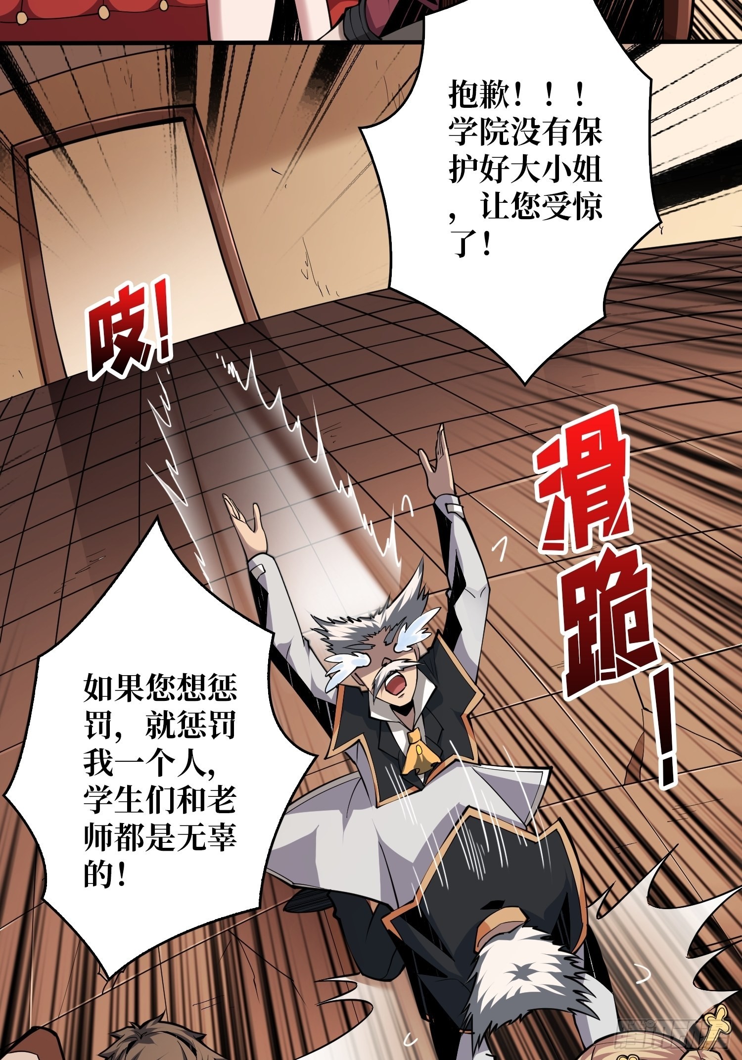 无法拒绝的好处！42