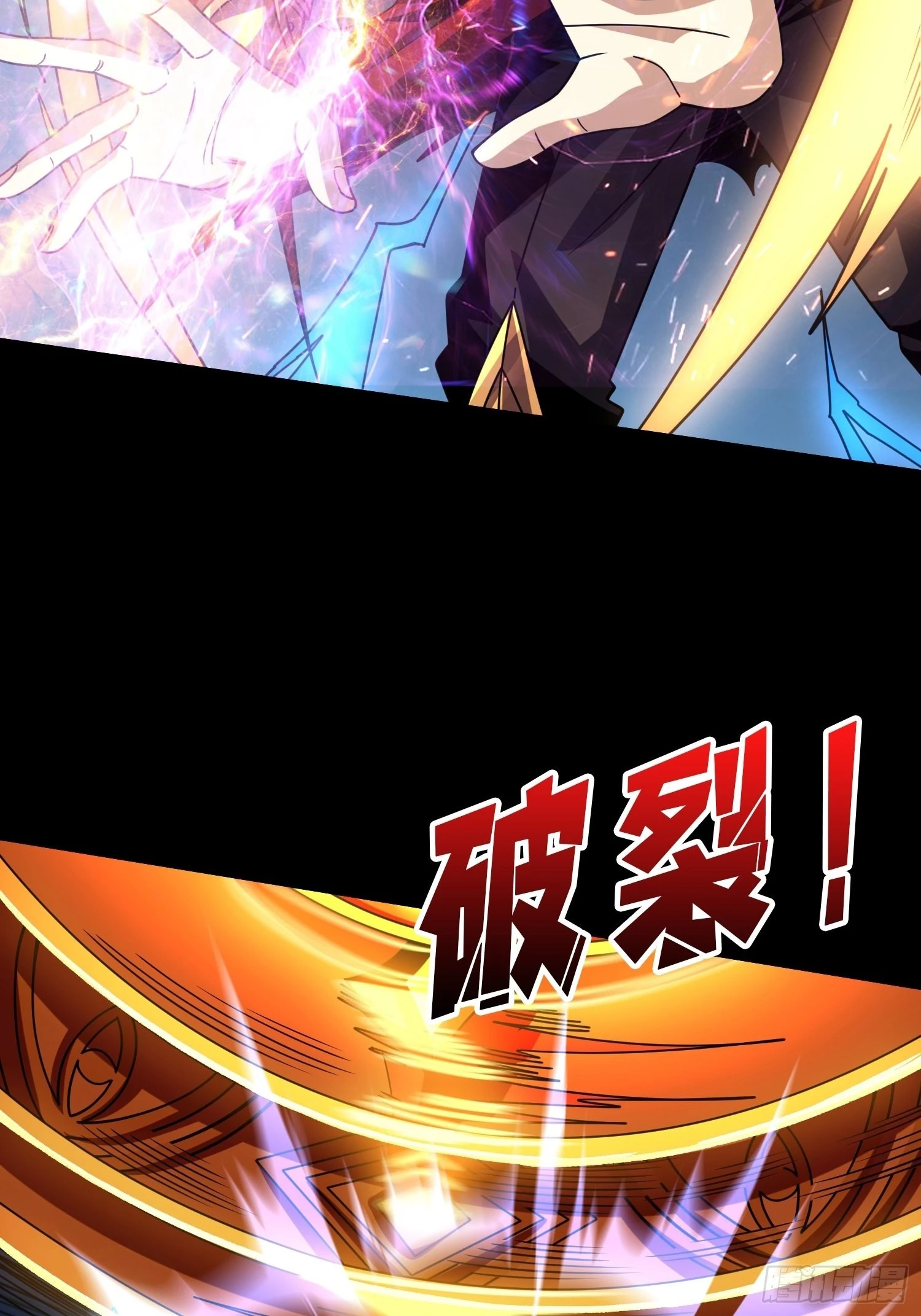 回收力量46