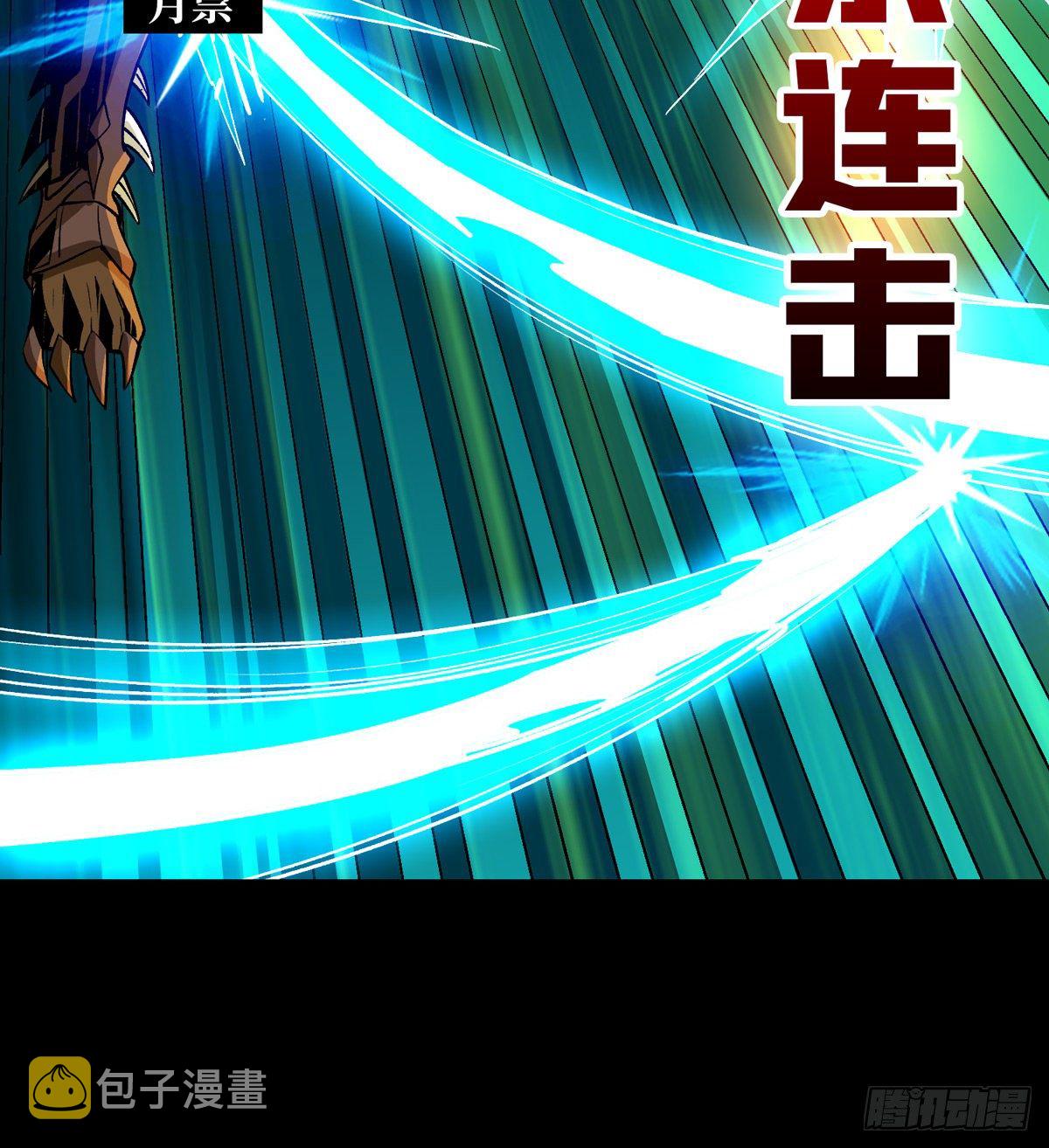 等我56