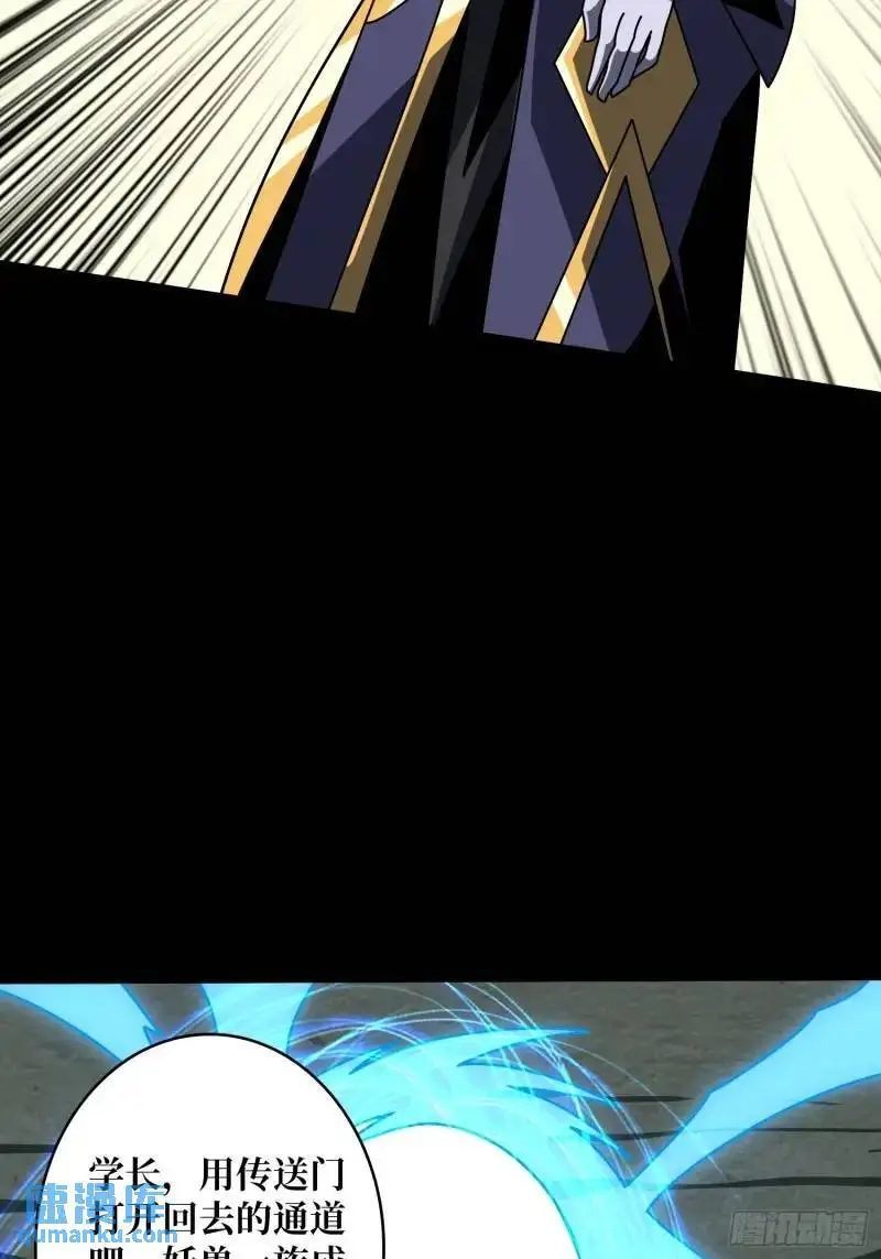 归乡55