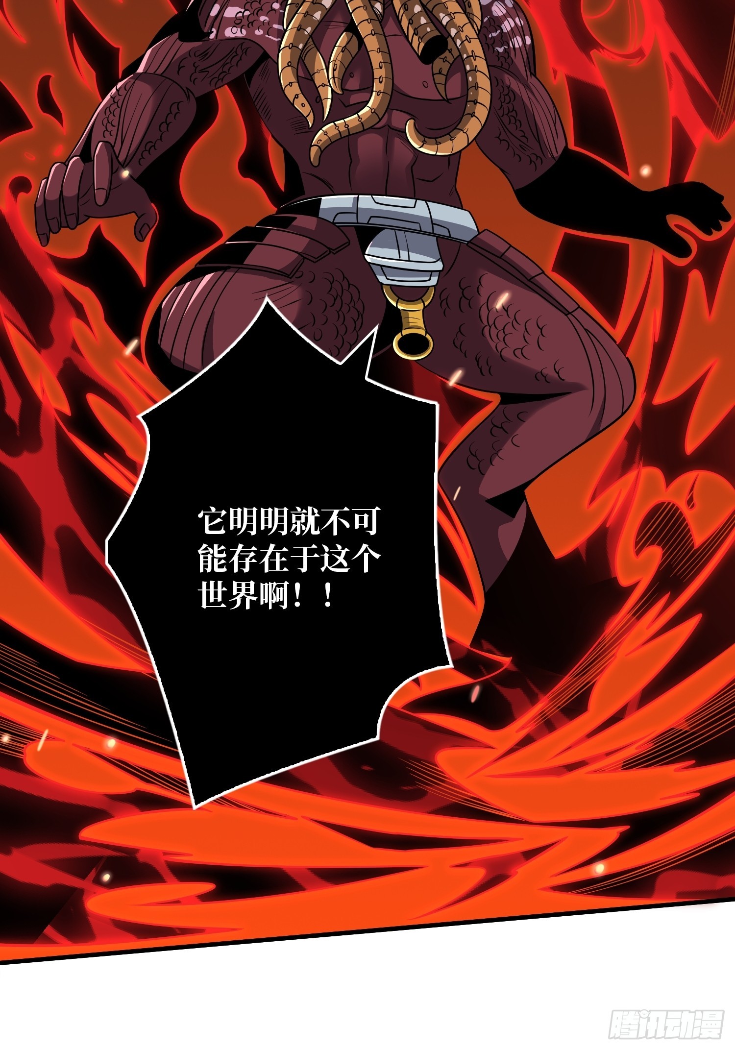 谁的初吻48