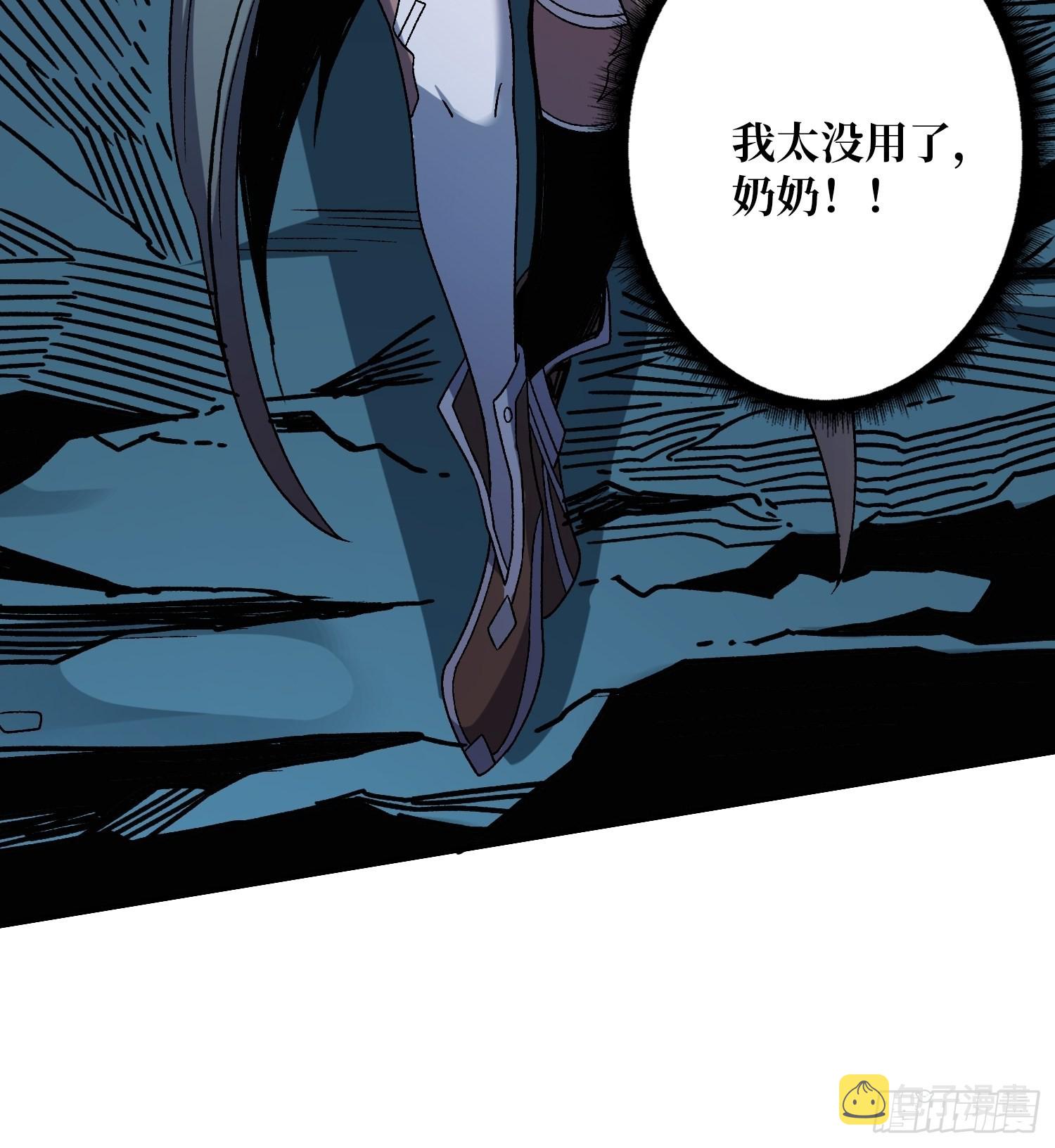 春宵苦短，进击吧少女！48