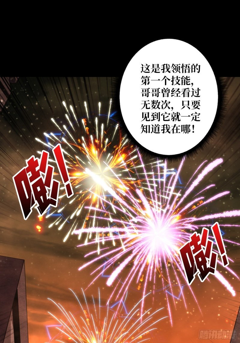 信号22