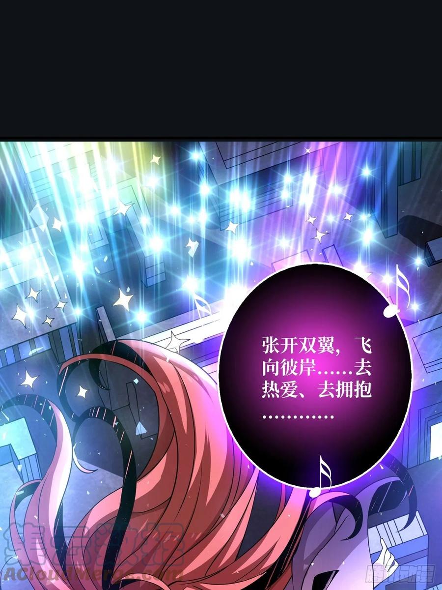 想见你36