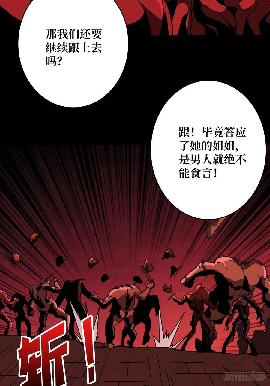 走丢的小女孩11