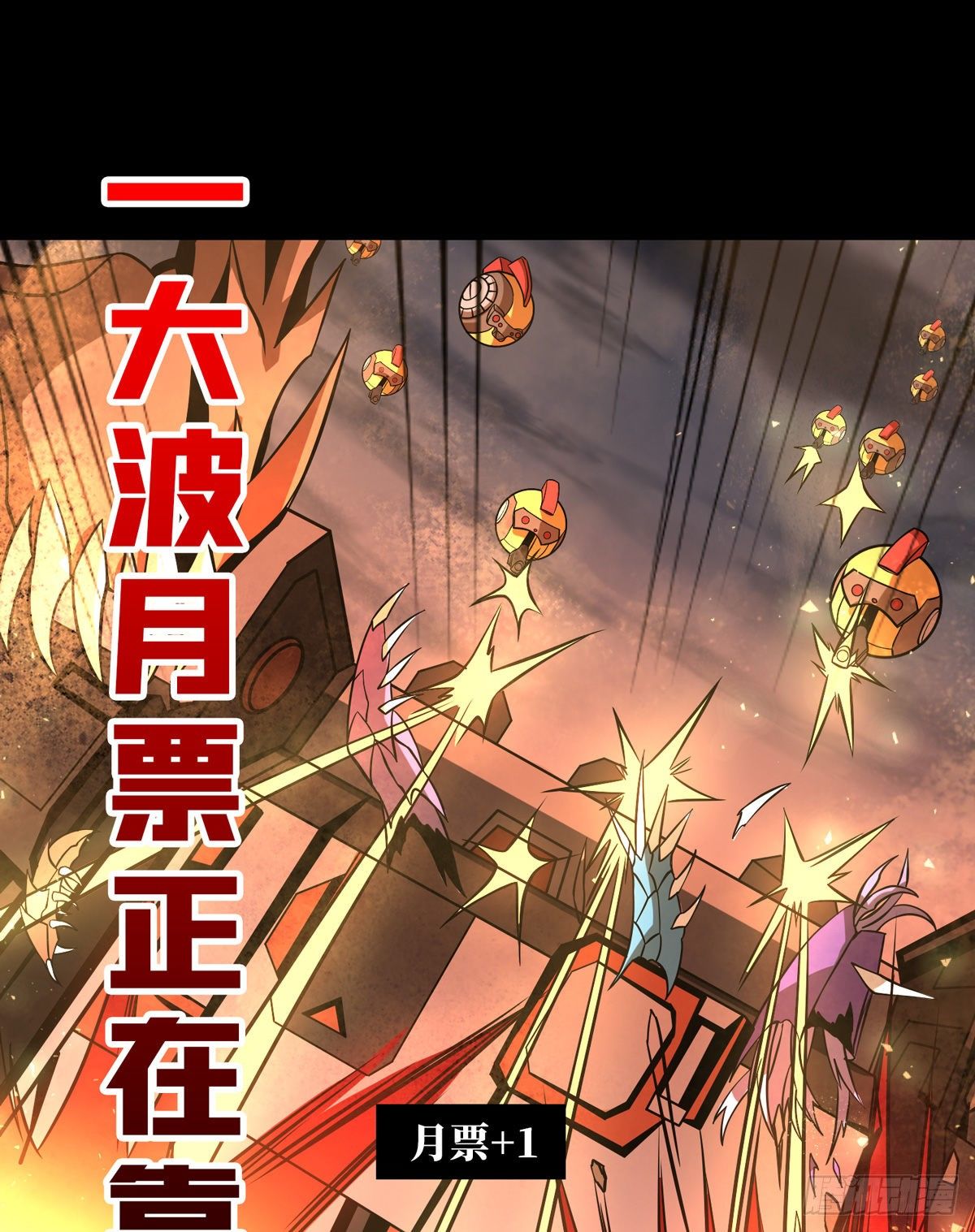 大胆的想法2.052