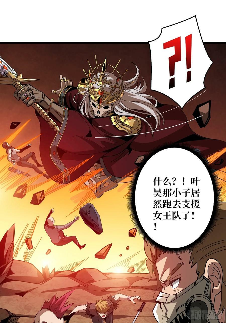 男女通吃19