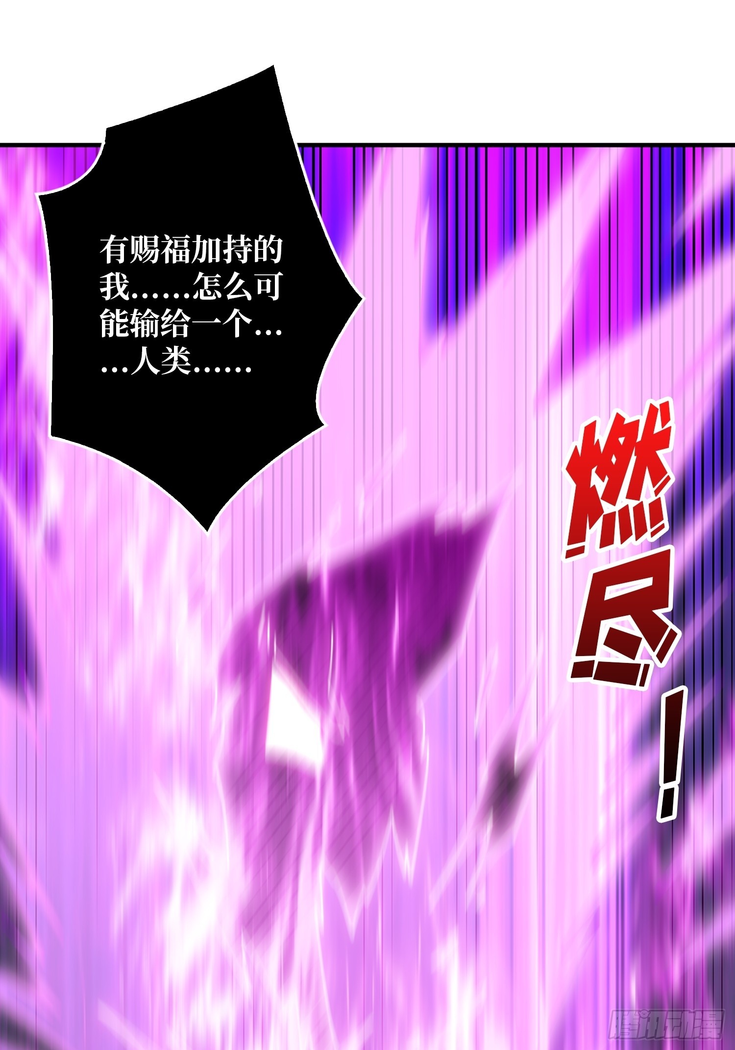 二人的坦诚42