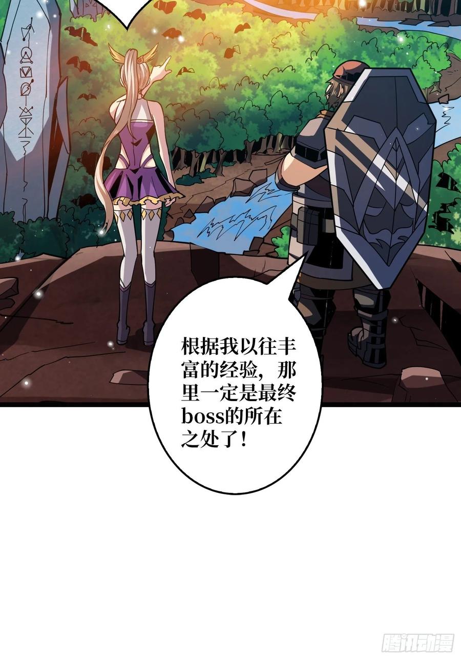 蛋蛋的躁动34