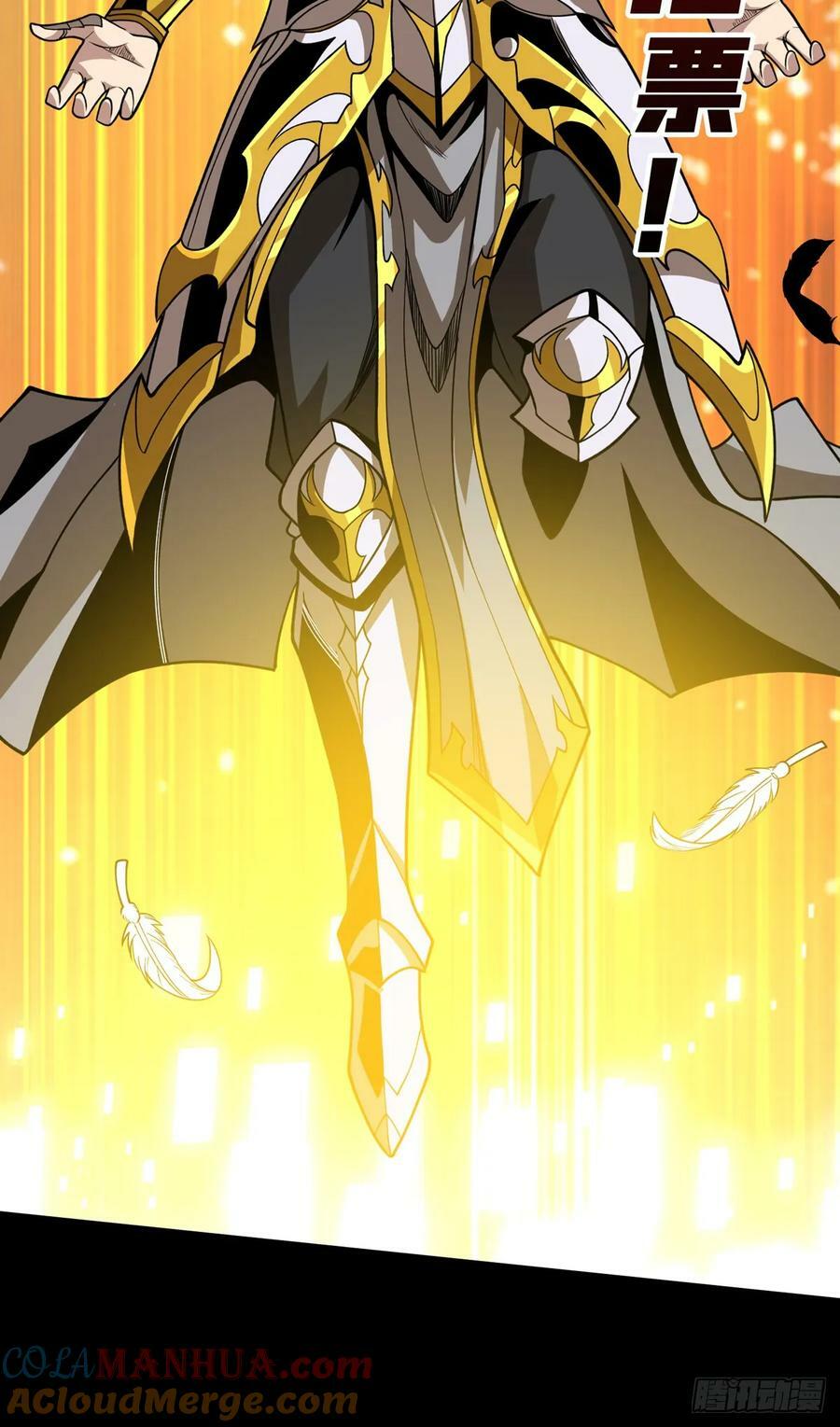 魔由心生54