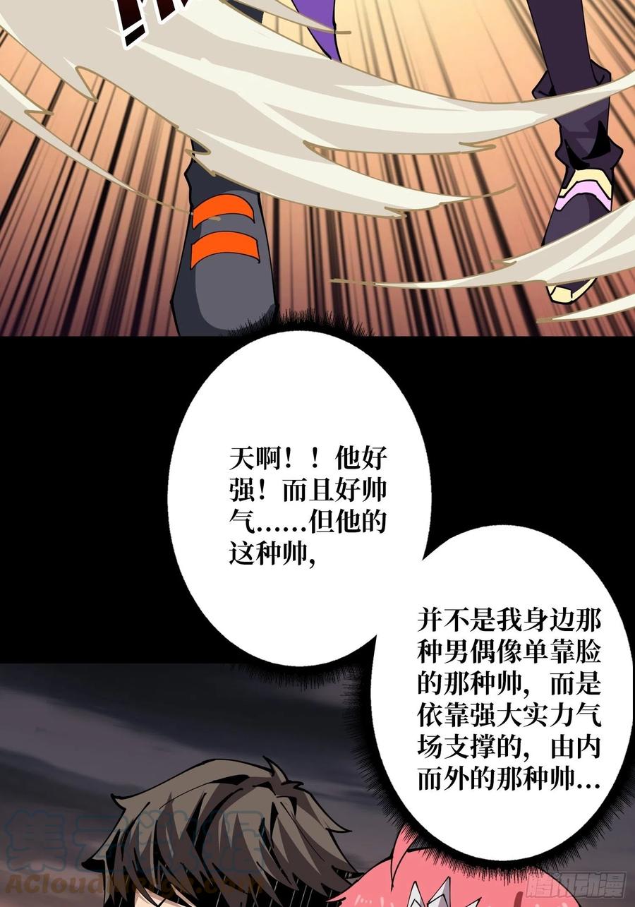 劫持副本33