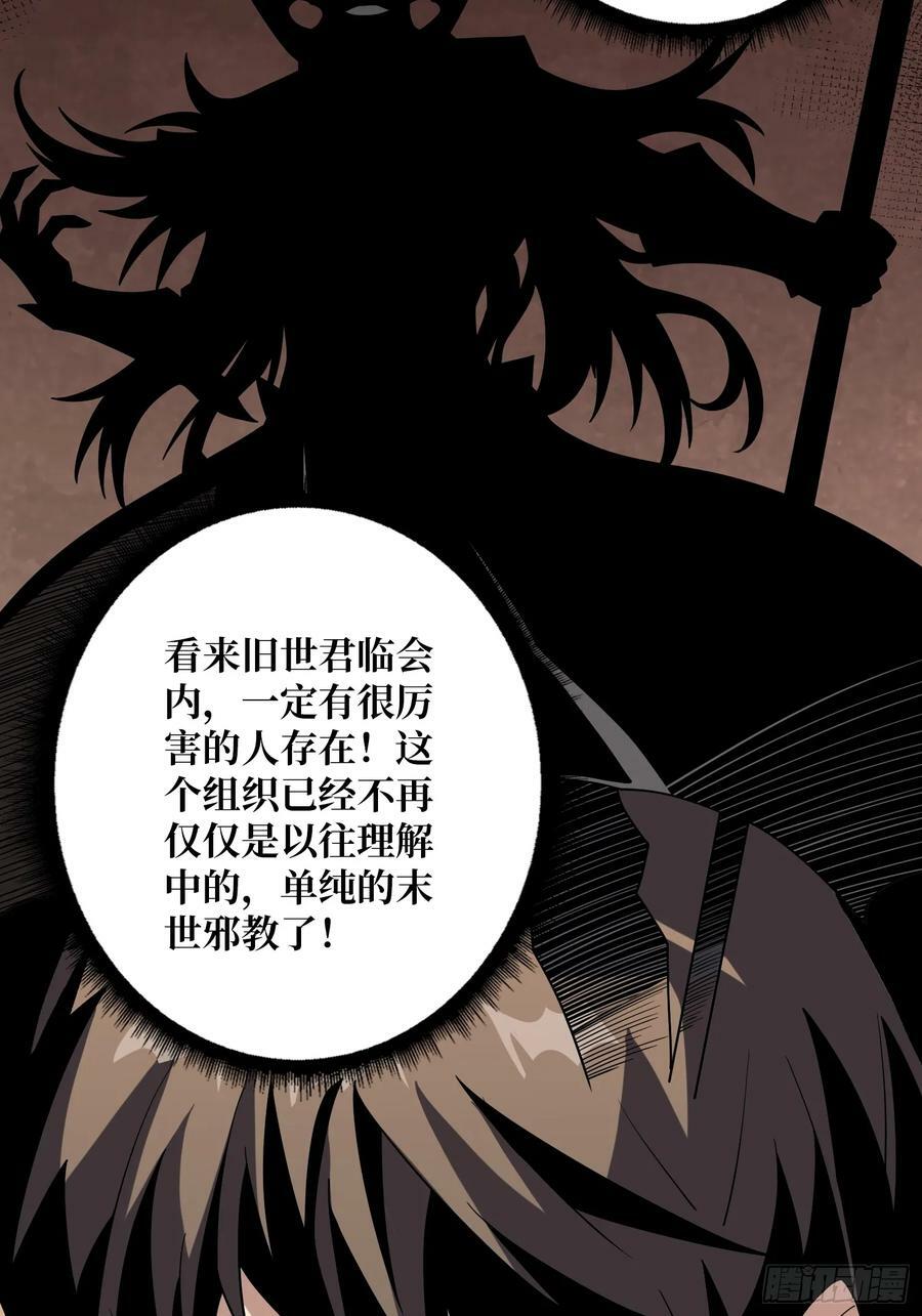百年之前19