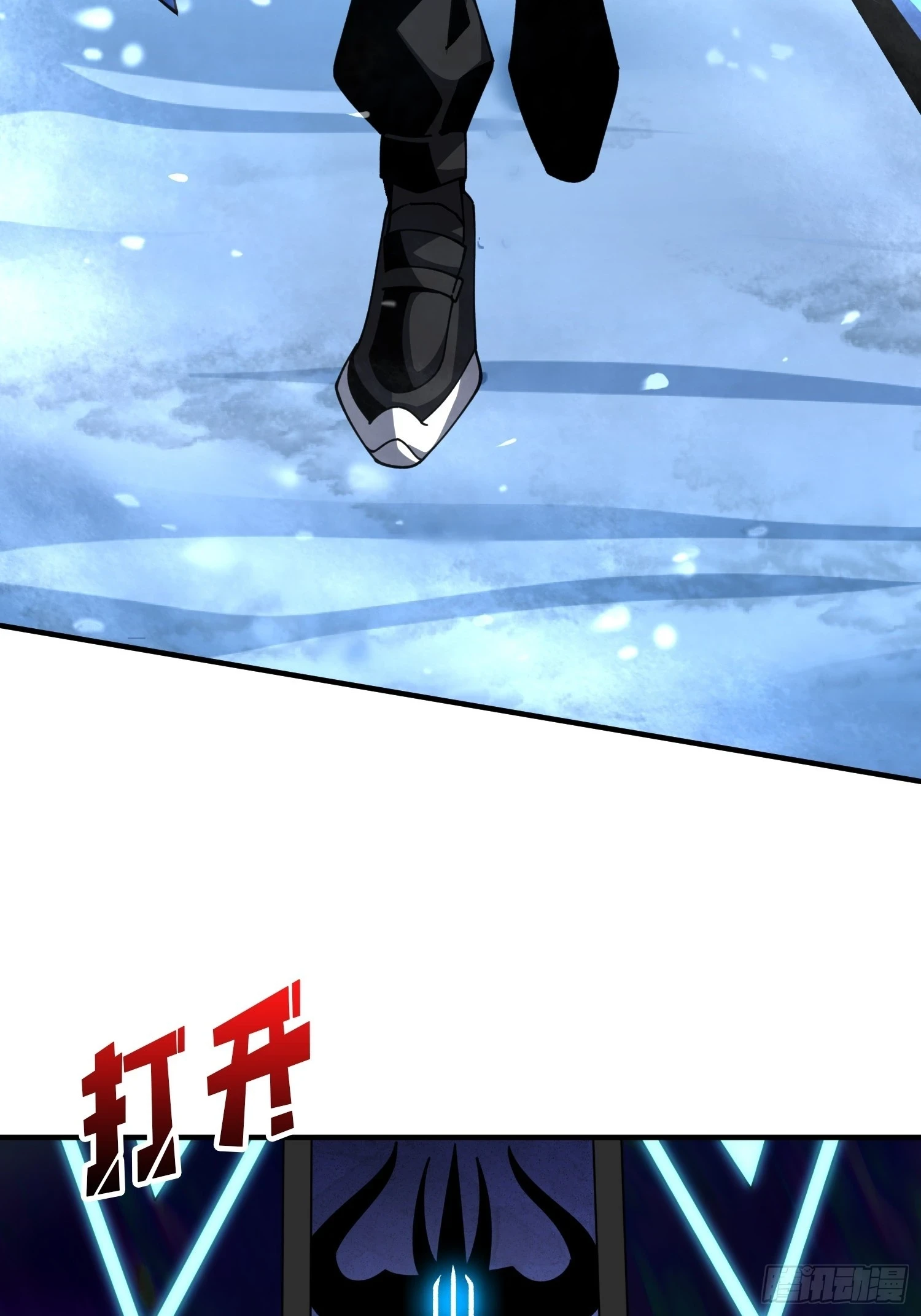 王城潜行者29